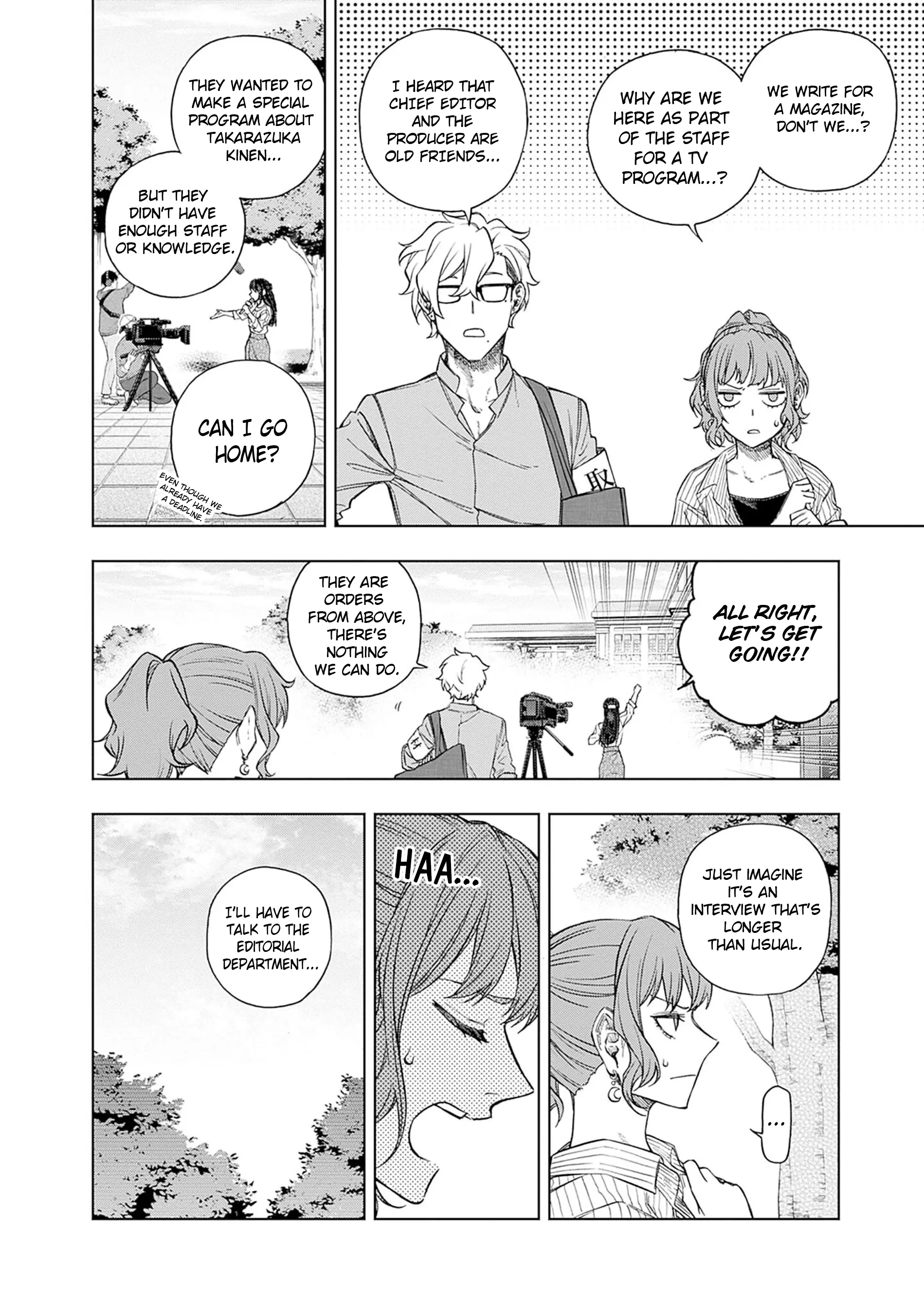 Uma Musume: Cinderella Gray Chapter 161 page 2