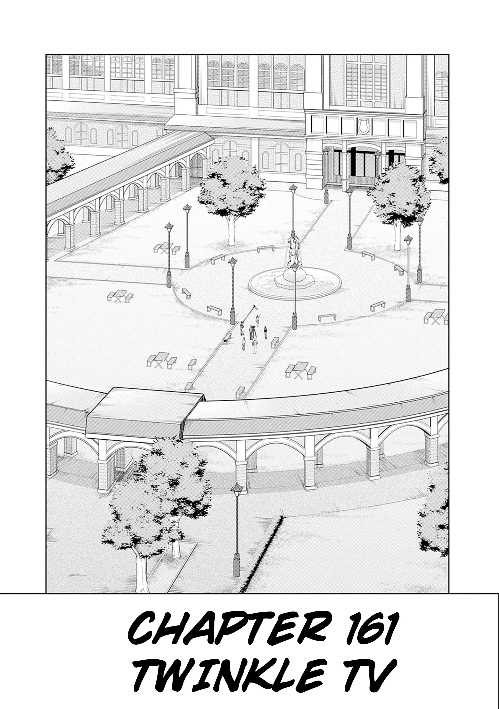 Uma Musume: Cinderella Gray Chapter 161 page 3