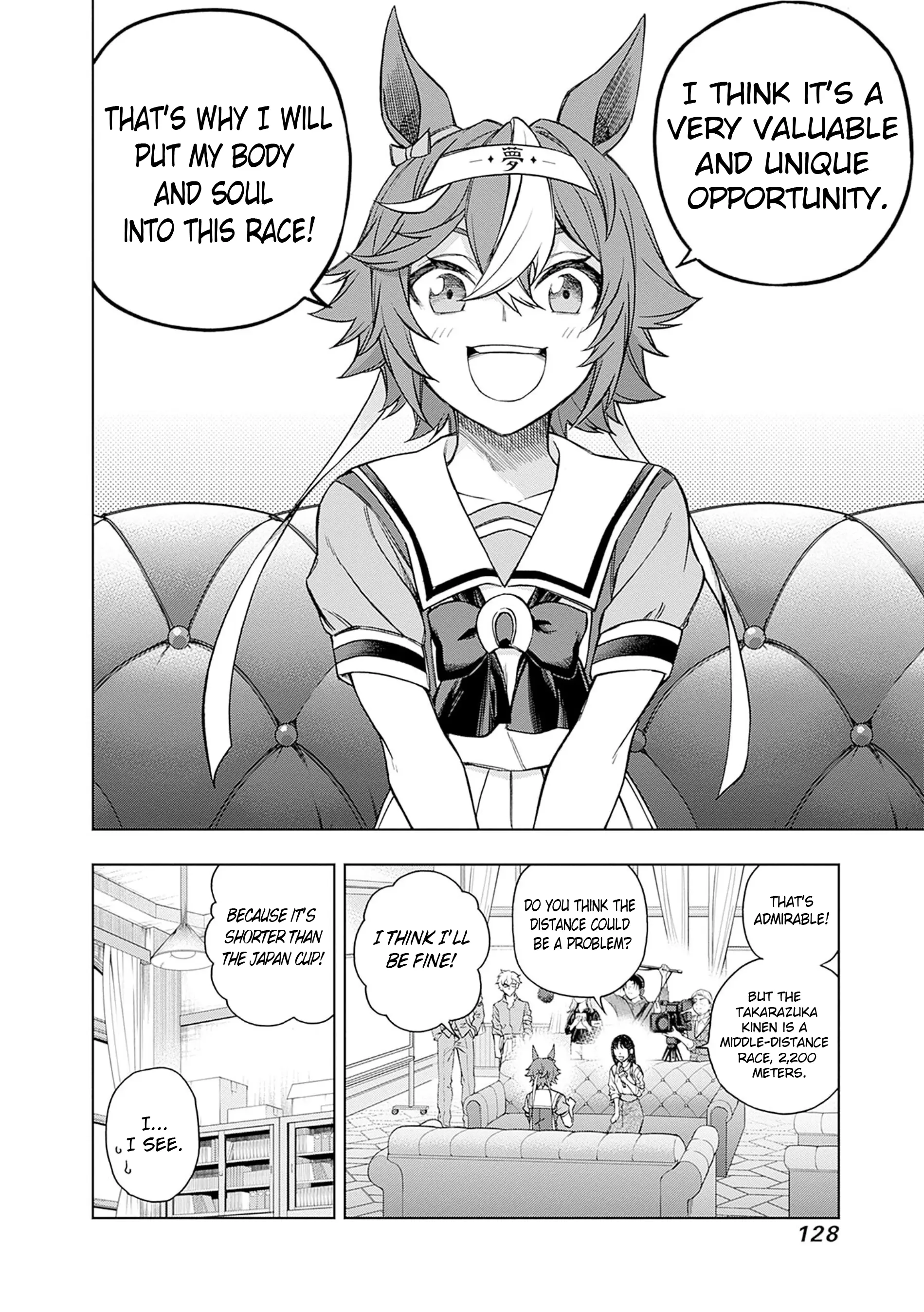 Uma Musume: Cinderella Gray Chapter 161 page 6