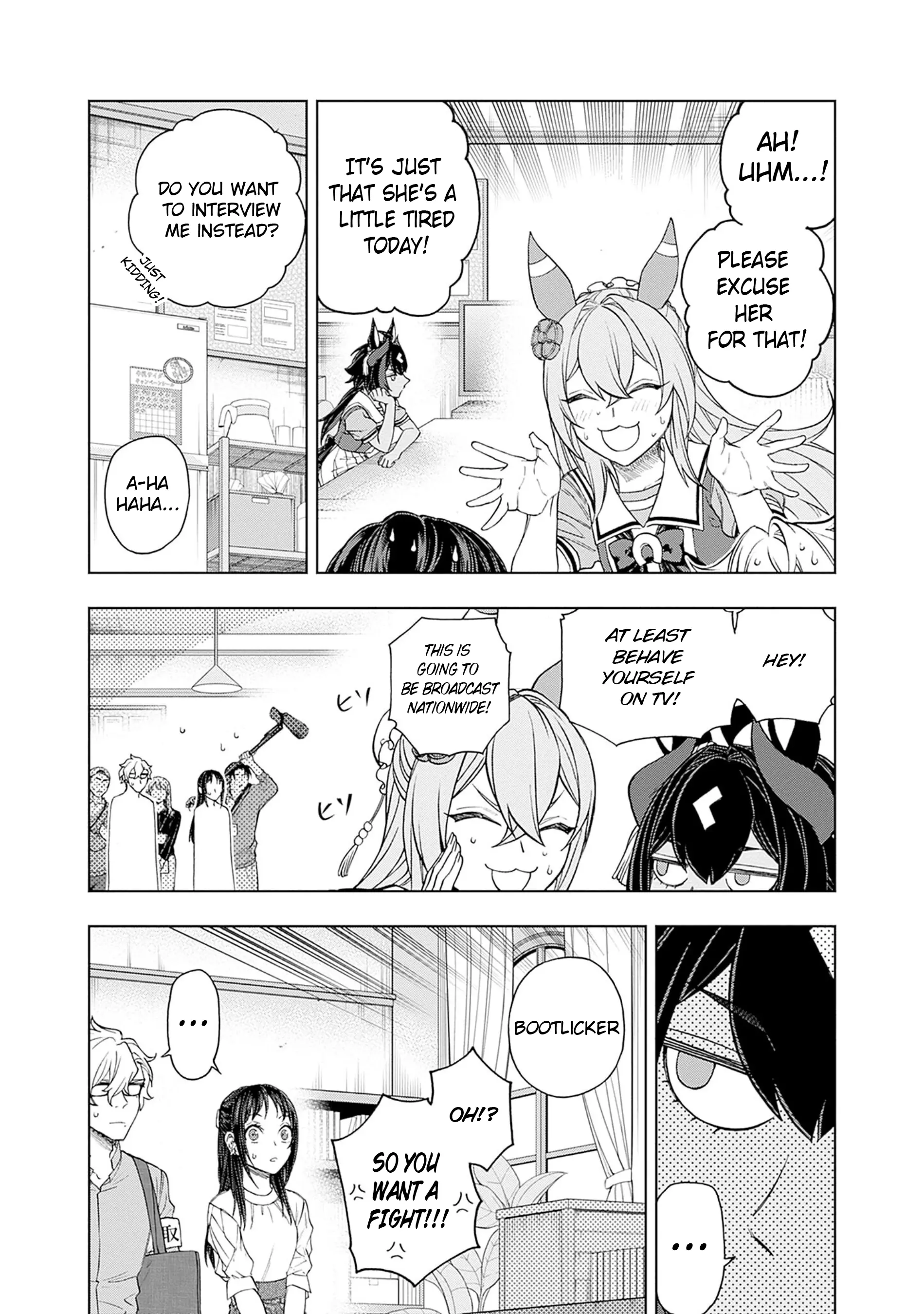 Uma Musume: Cinderella Gray Chapter 161 page 9