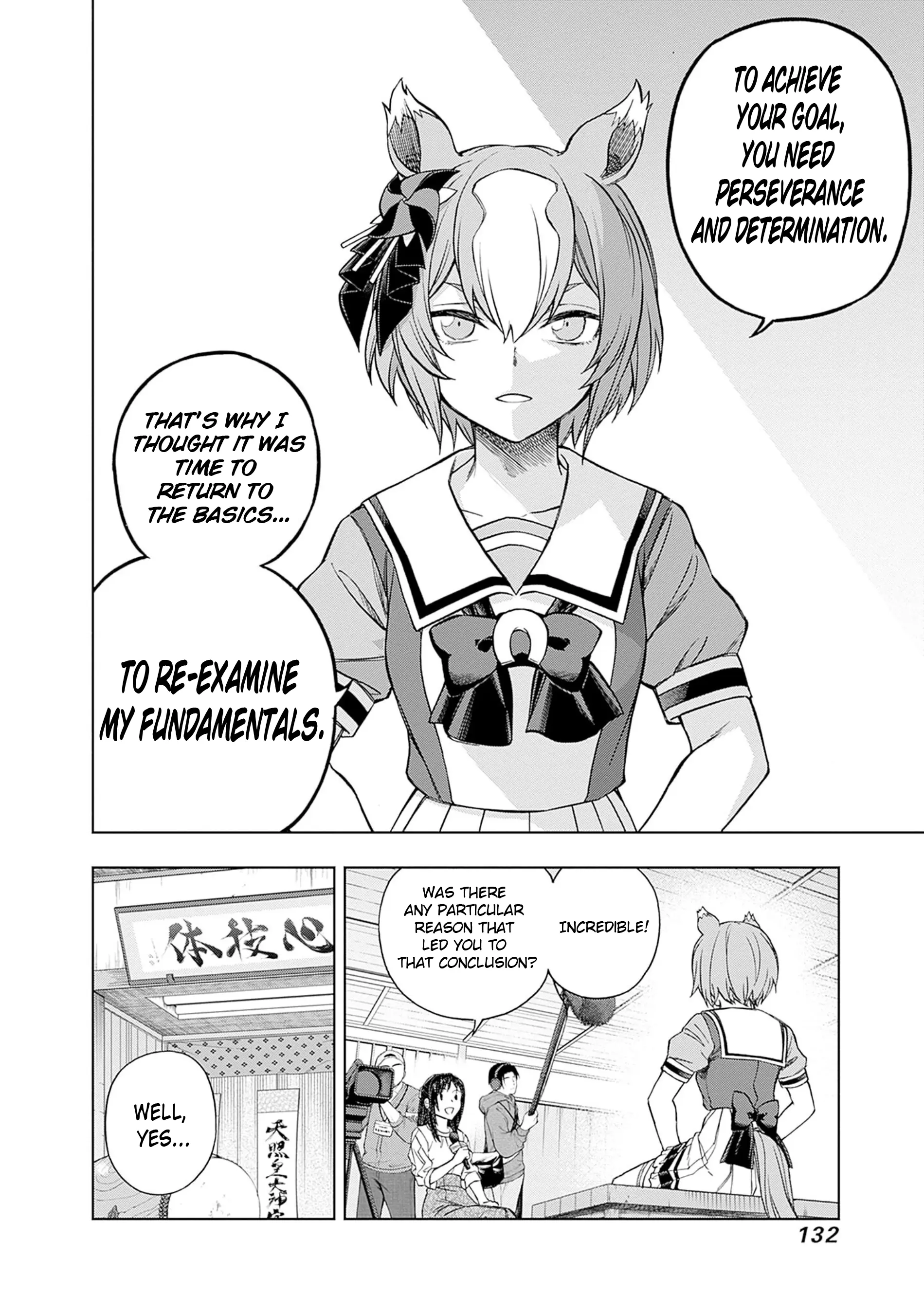 Uma Musume: Cinderella Gray Chapter 161 page 10