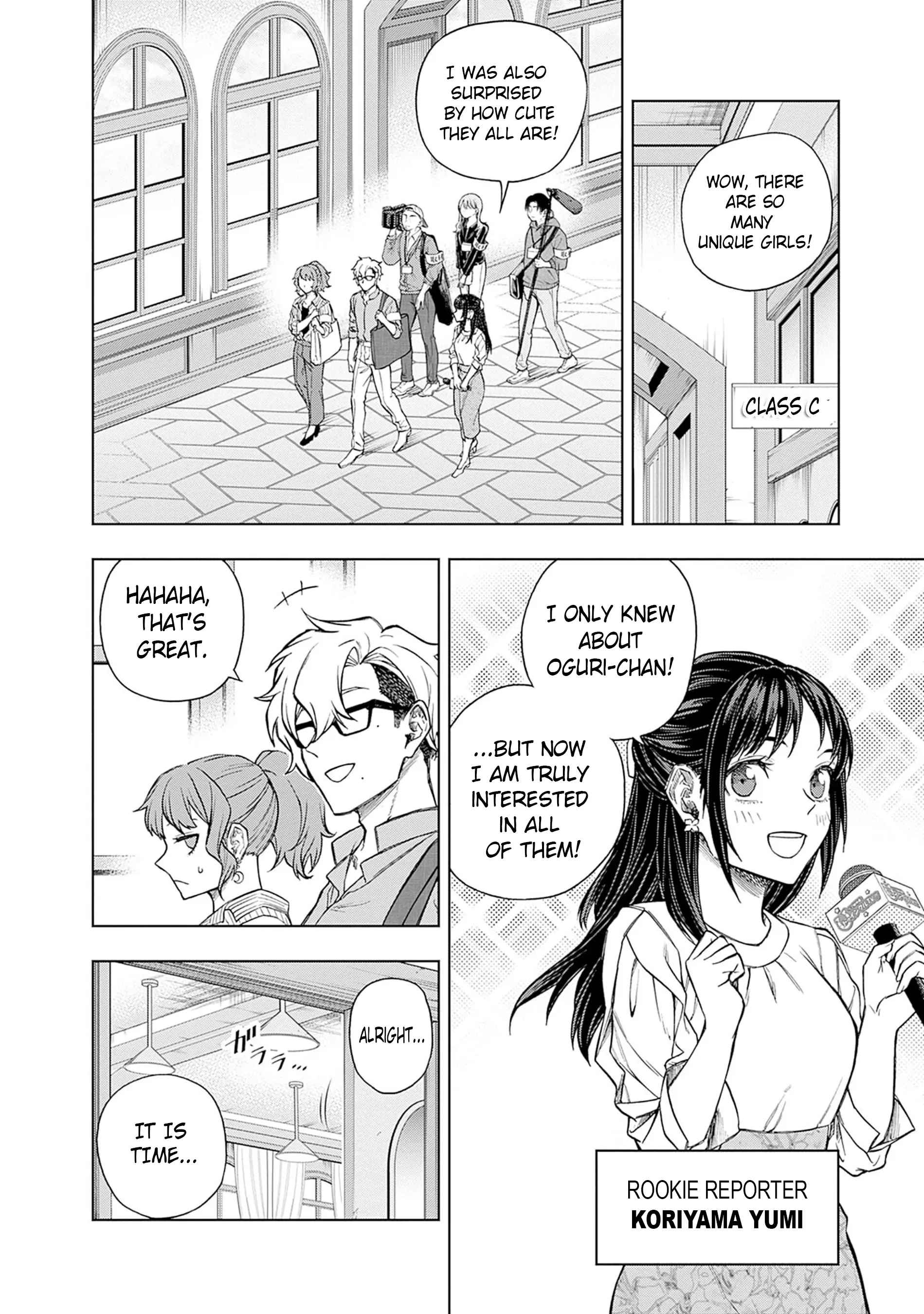 Uma Musume: Cinderella Gray Chapter 161 page 12