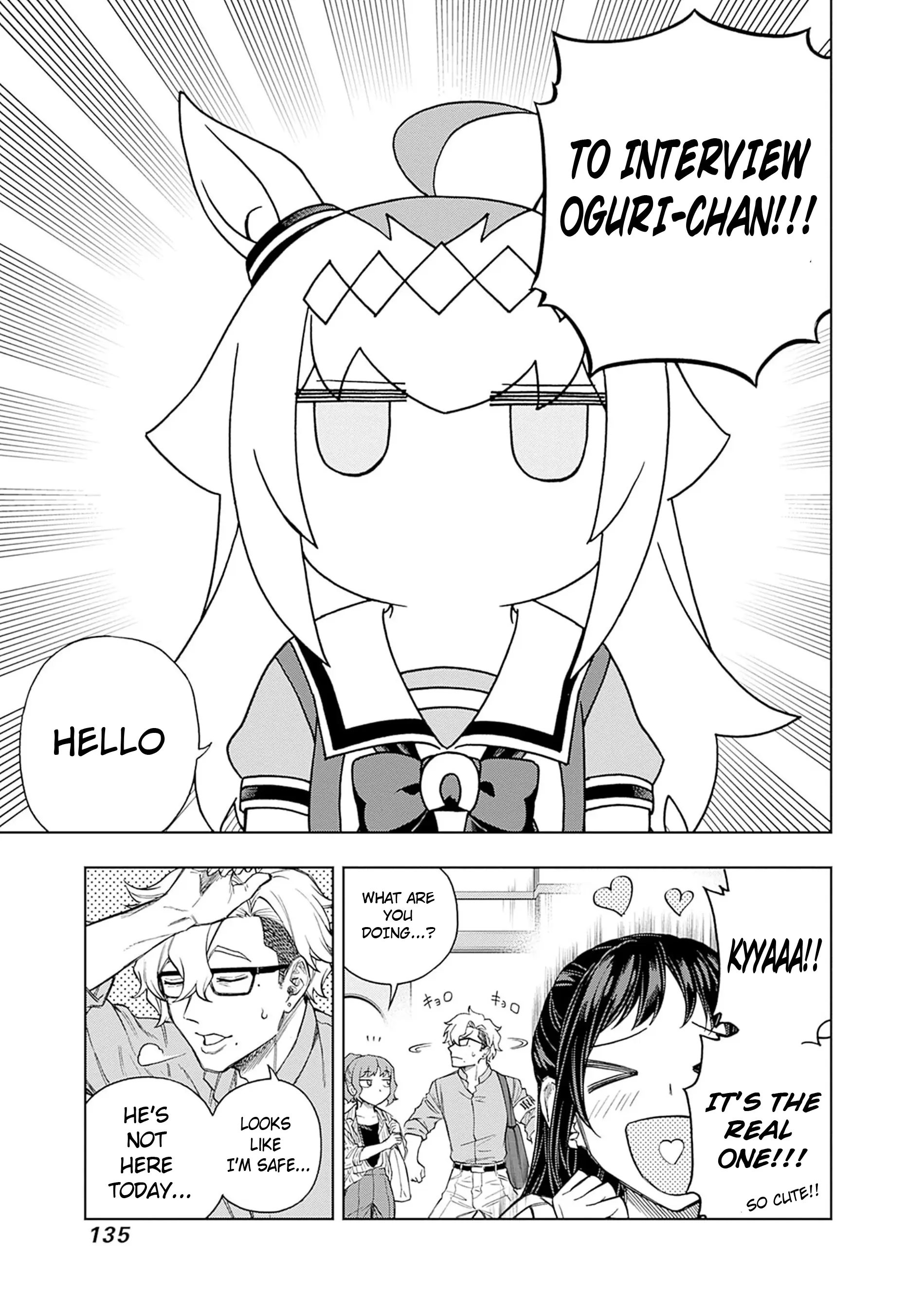 Uma Musume: Cinderella Gray Chapter 161 page 13