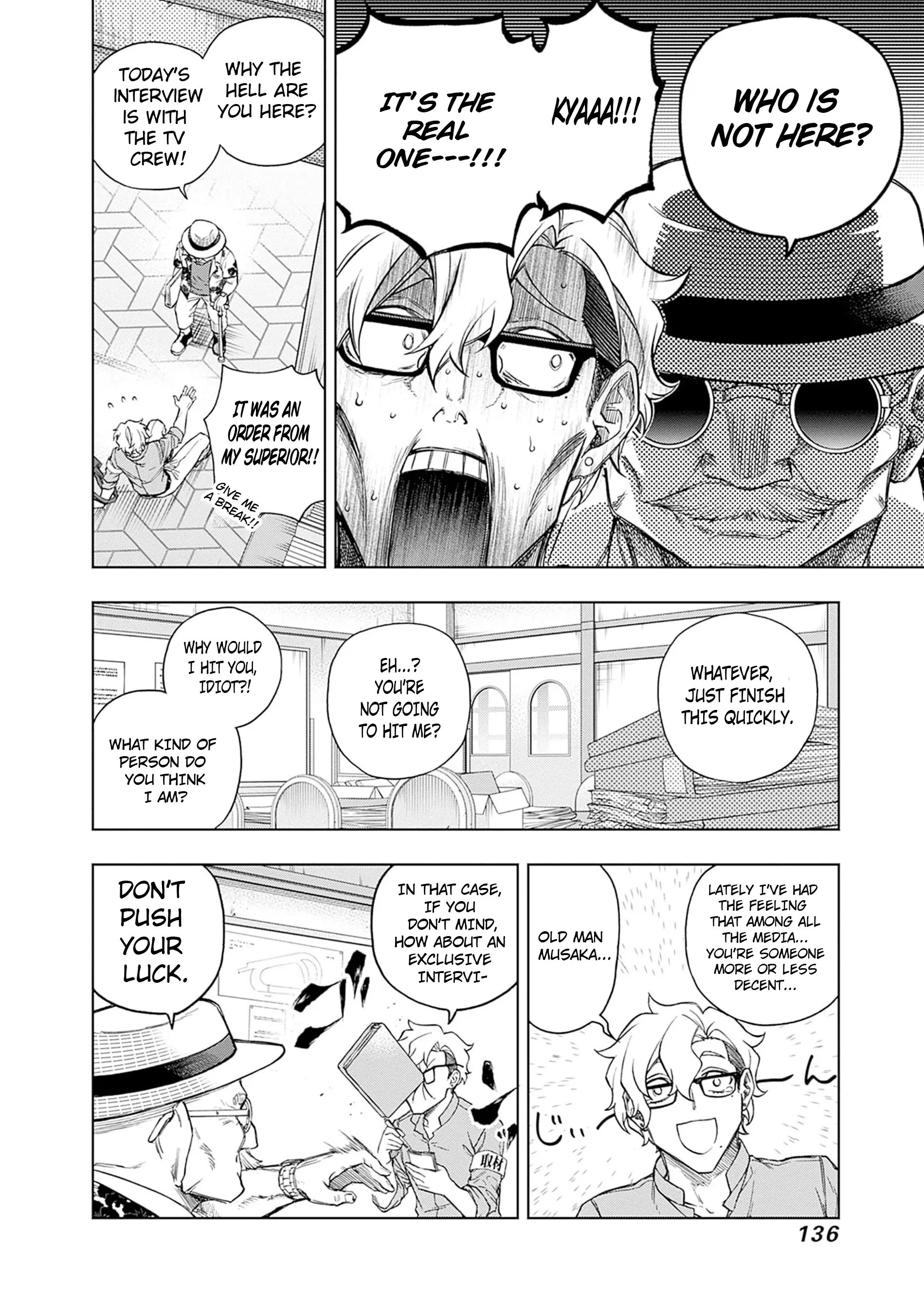 Uma Musume: Cinderella Gray Chapter 161 page 14
