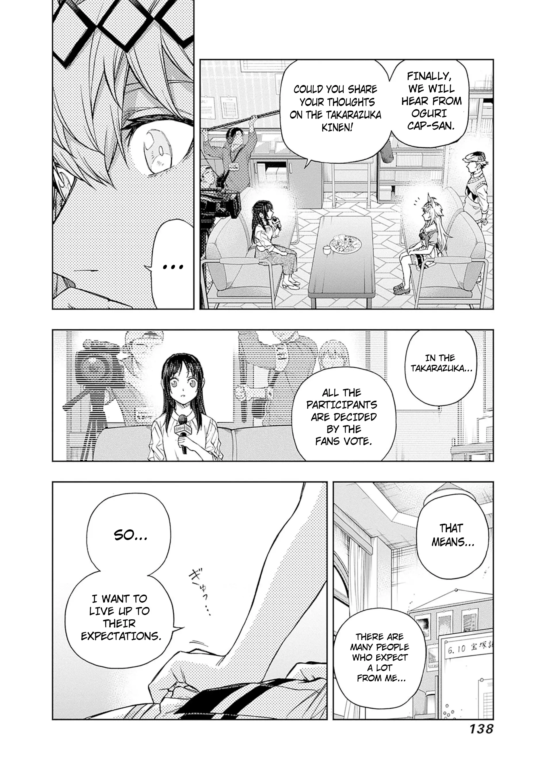 Uma Musume: Cinderella Gray Chapter 161 page 16