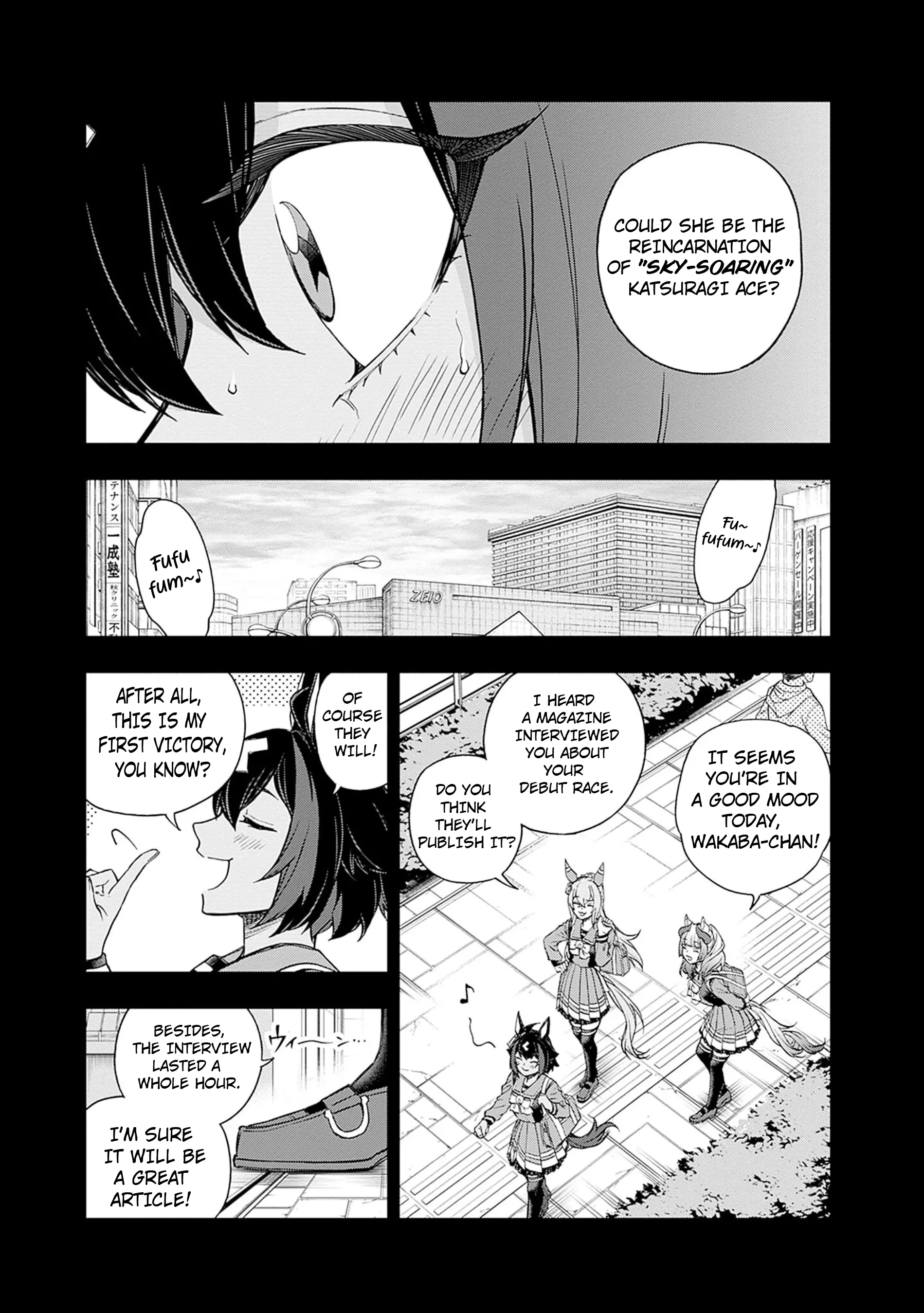Uma Musume: Cinderella Gray Chapter 162 page 5