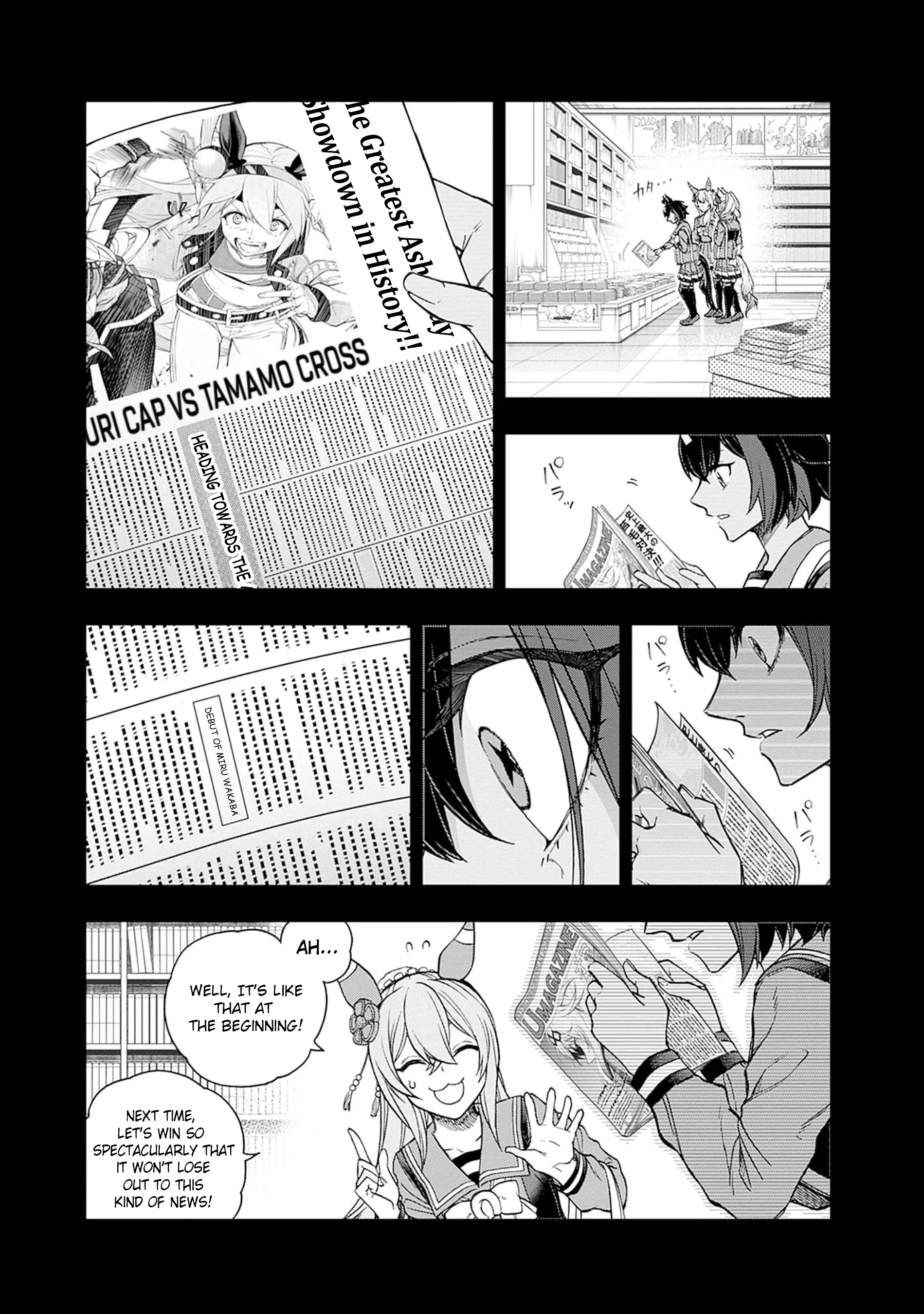 Uma Musume: Cinderella Gray Chapter 162 page 6