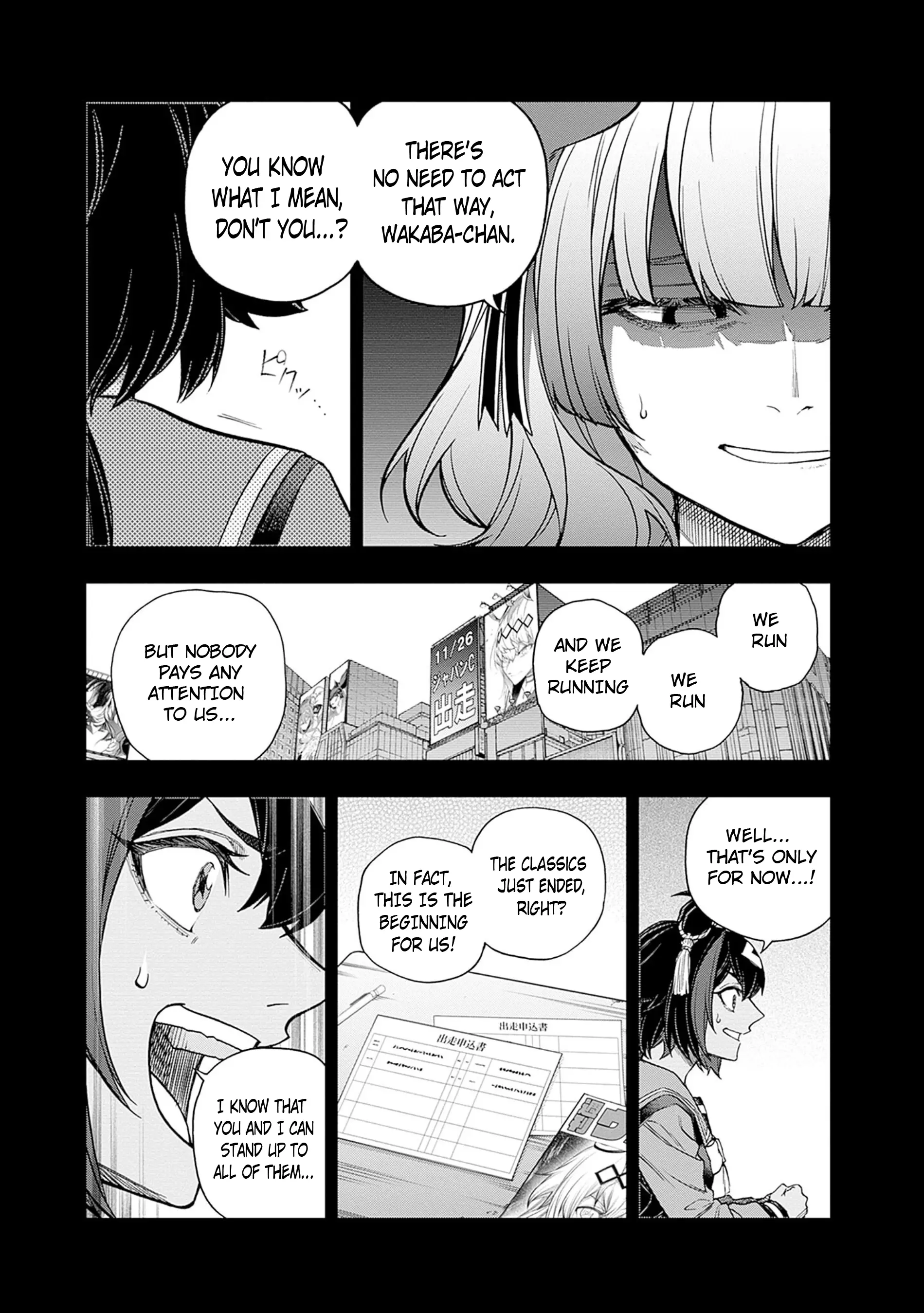 Uma Musume: Cinderella Gray Chapter 162 page 10