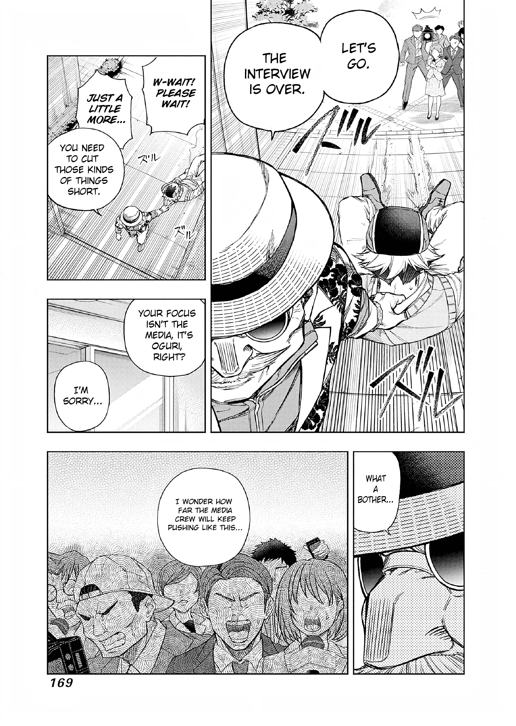 Uma Musume: Cinderella Gray Chapter 163 page 5