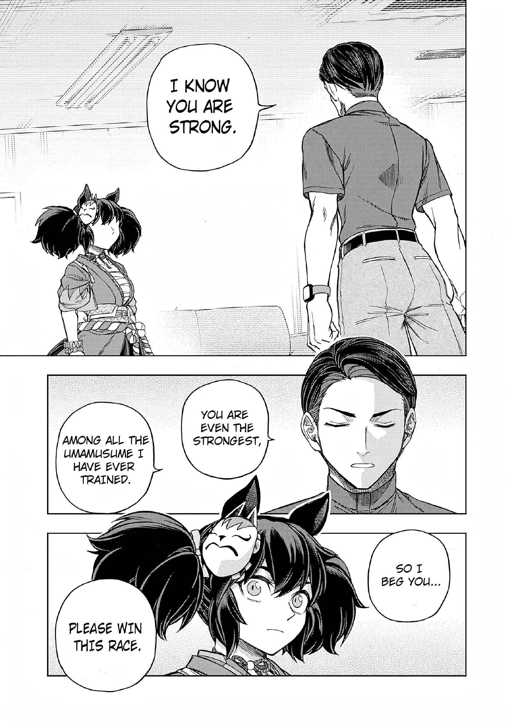 Uma Musume: Cinderella Gray Chapter 163 page 15
