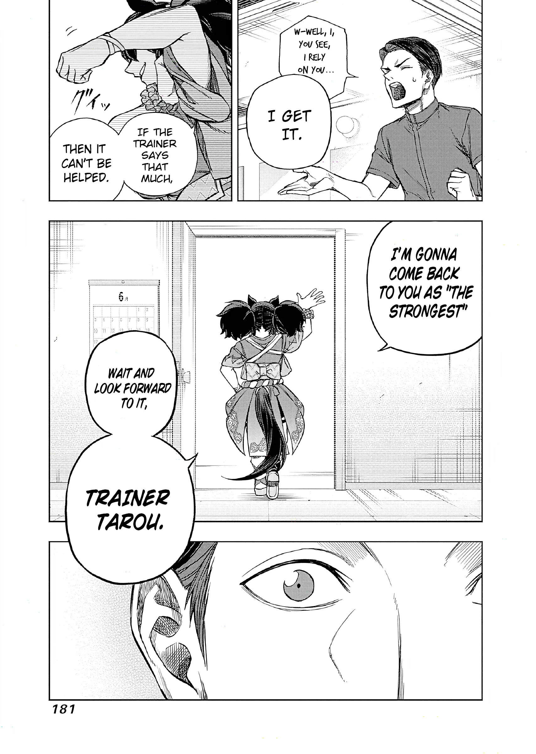 Uma Musume: Cinderella Gray Chapter 163 page 17
