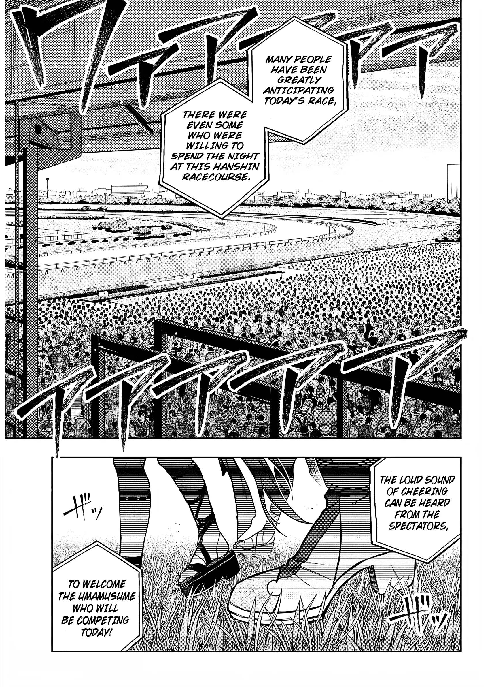 Uma Musume: Cinderella Gray Chapter 164 page 4