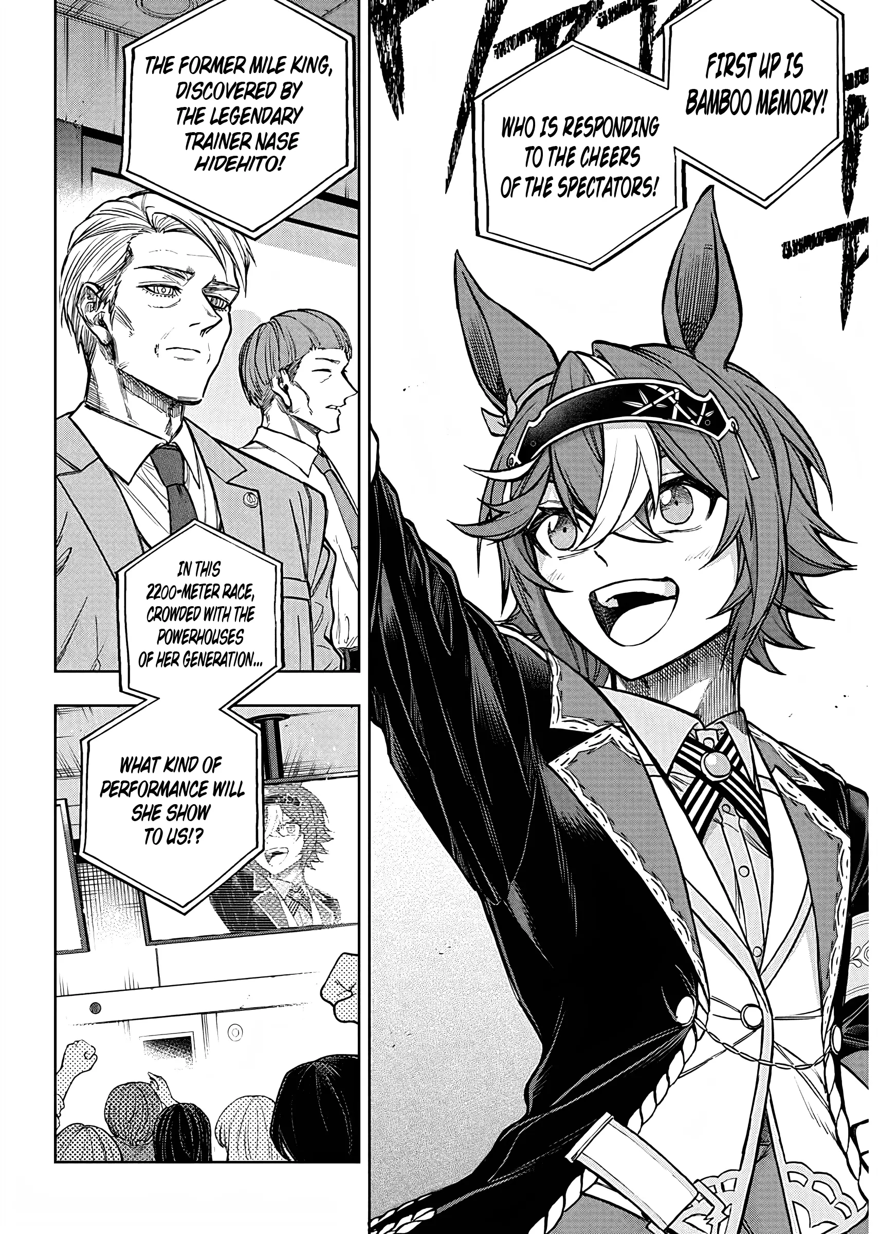 Uma Musume: Cinderella Gray Chapter 164 page 5