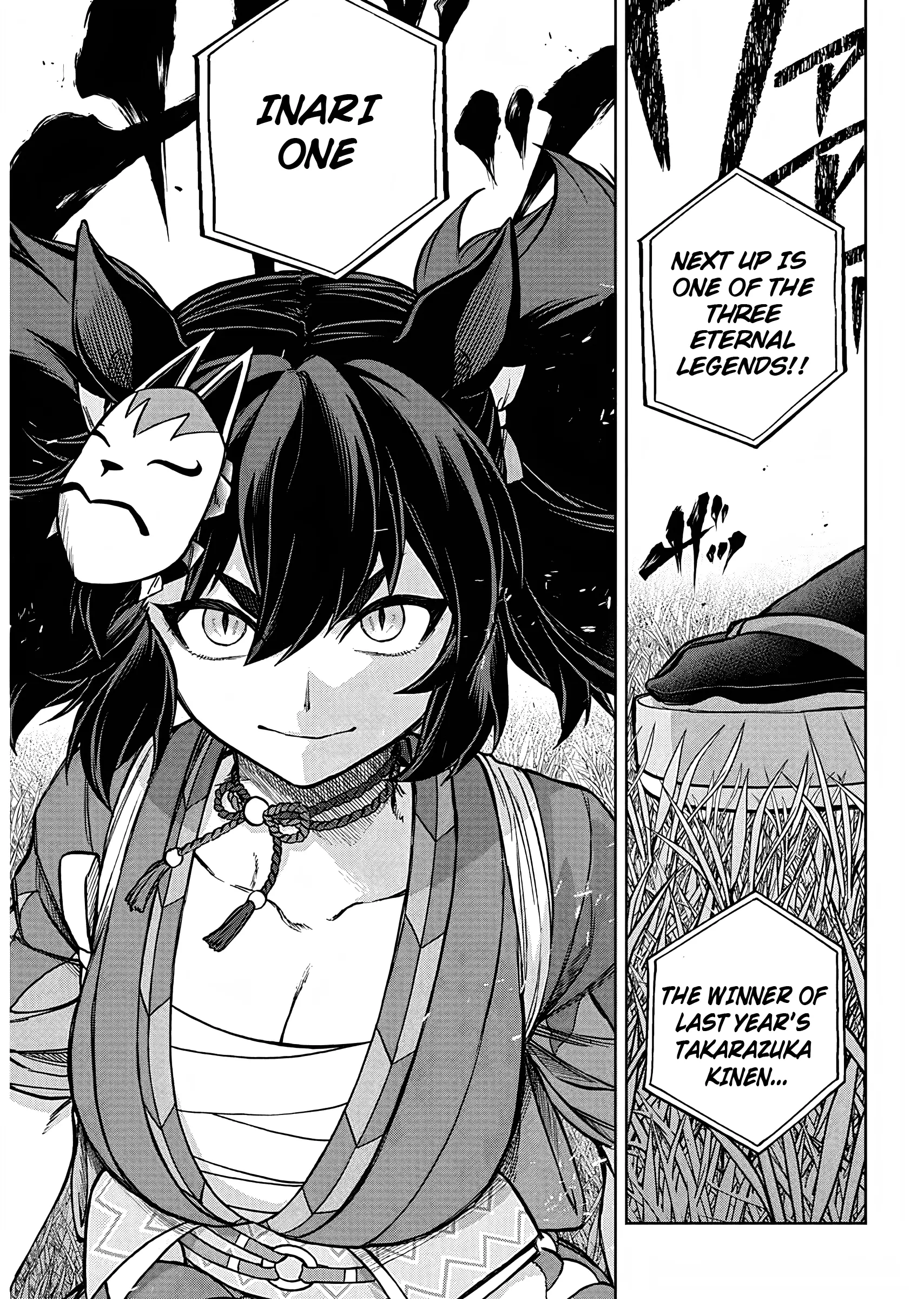 Uma Musume: Cinderella Gray Chapter 164 page 8