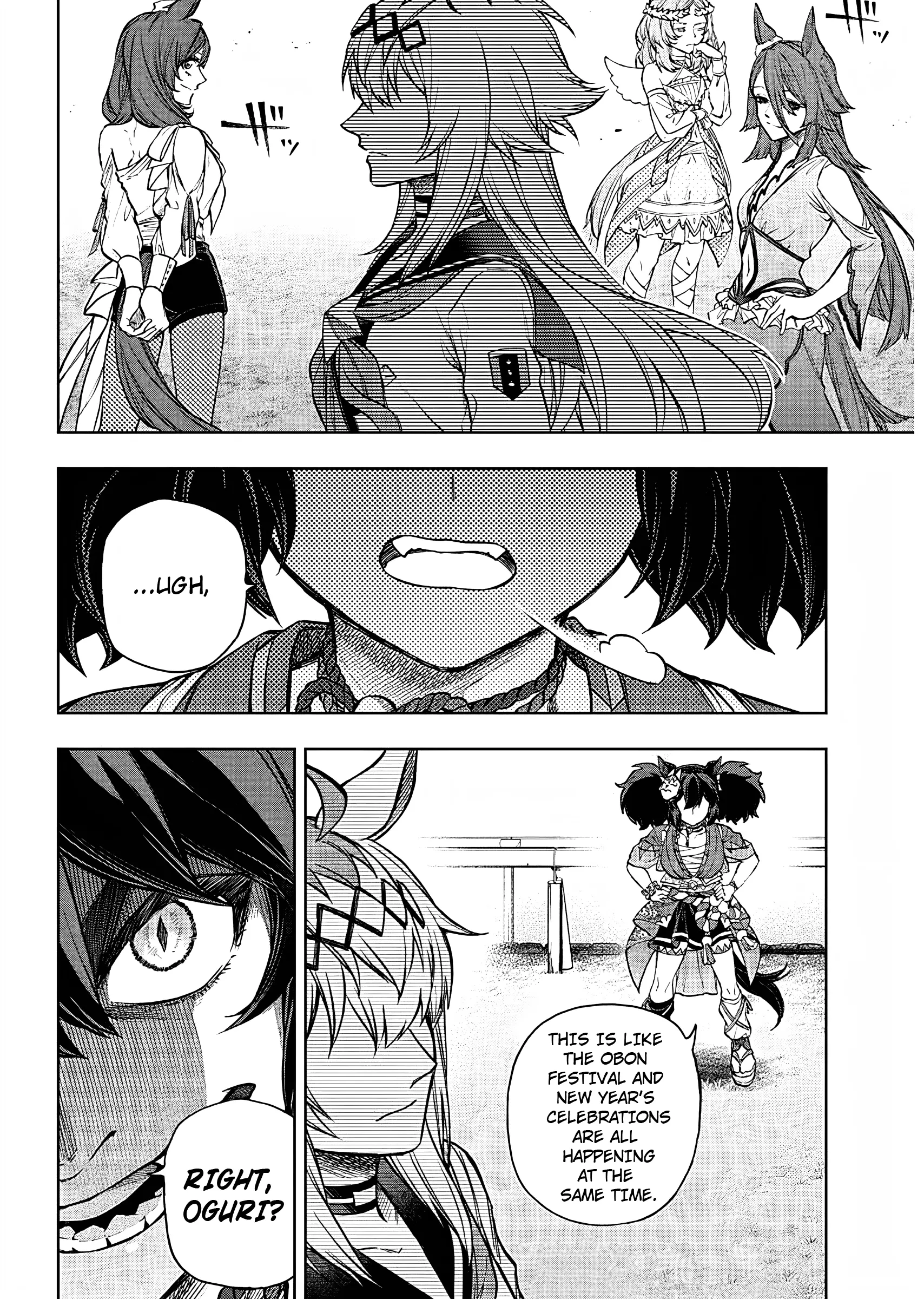 Uma Musume: Cinderella Gray Chapter 164 page 12
