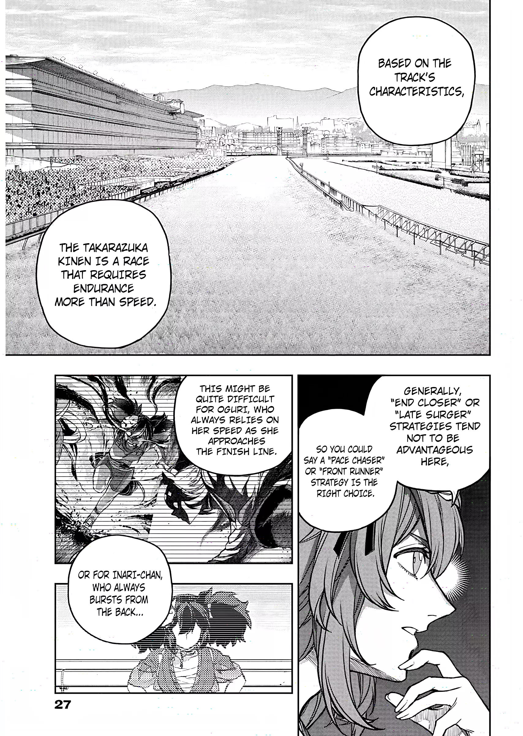 Uma Musume: Cinderella Gray Chapter 164 page 17