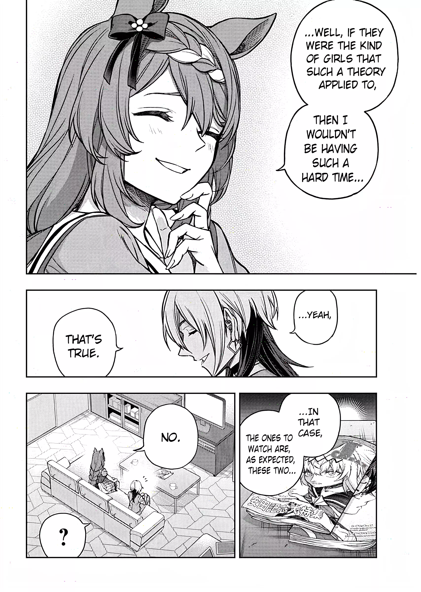 Uma Musume: Cinderella Gray Chapter 164 page 18