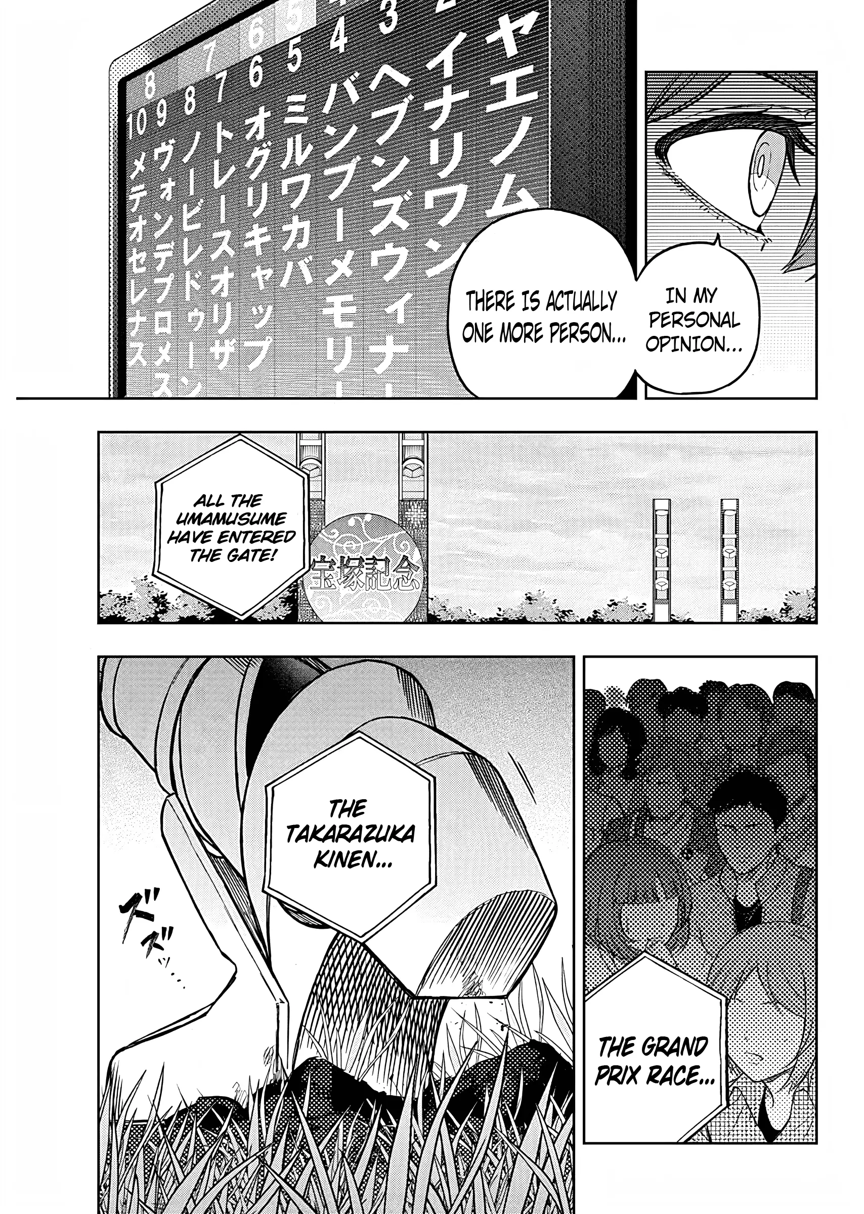 Uma Musume: Cinderella Gray Chapter 164 page 19