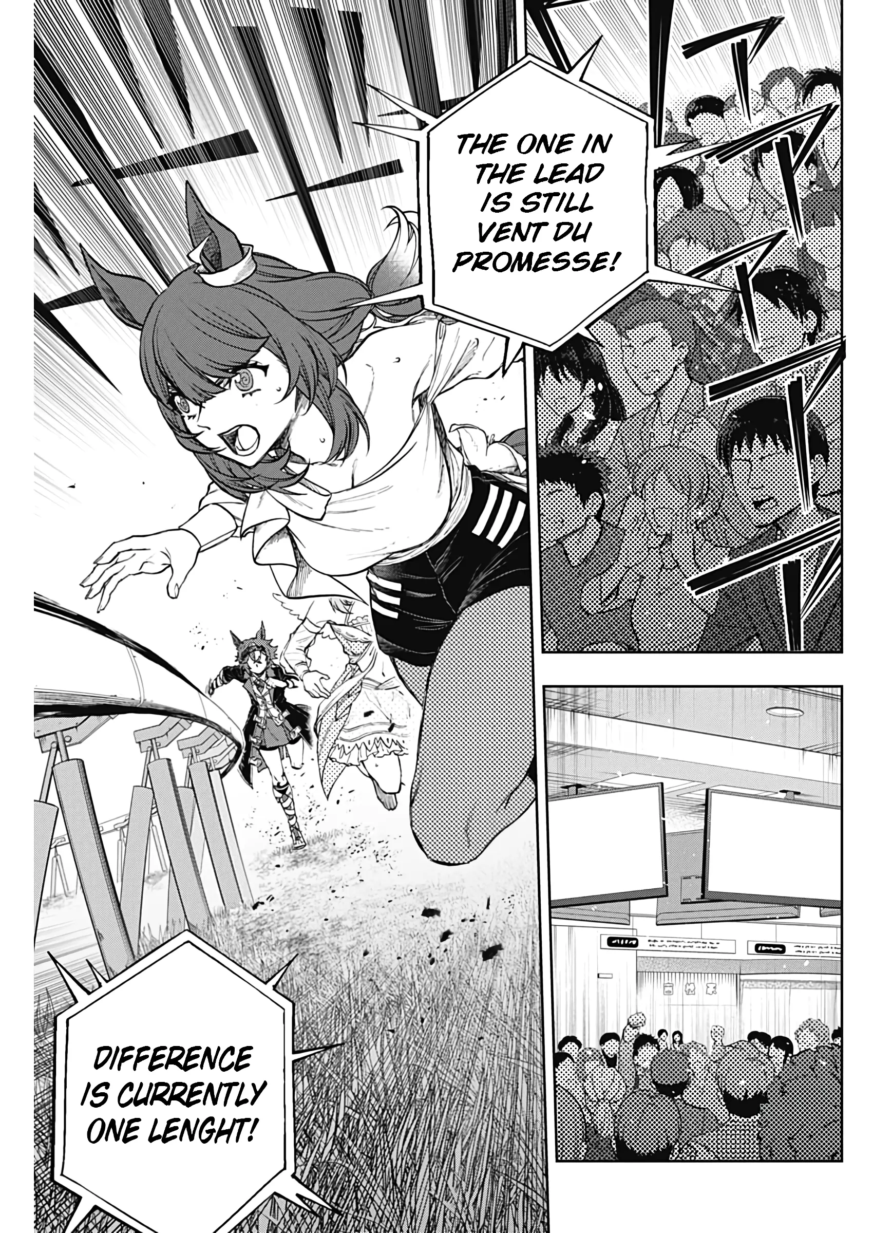 Uma Musume: Cinderella Gray Chapter 166 page 5