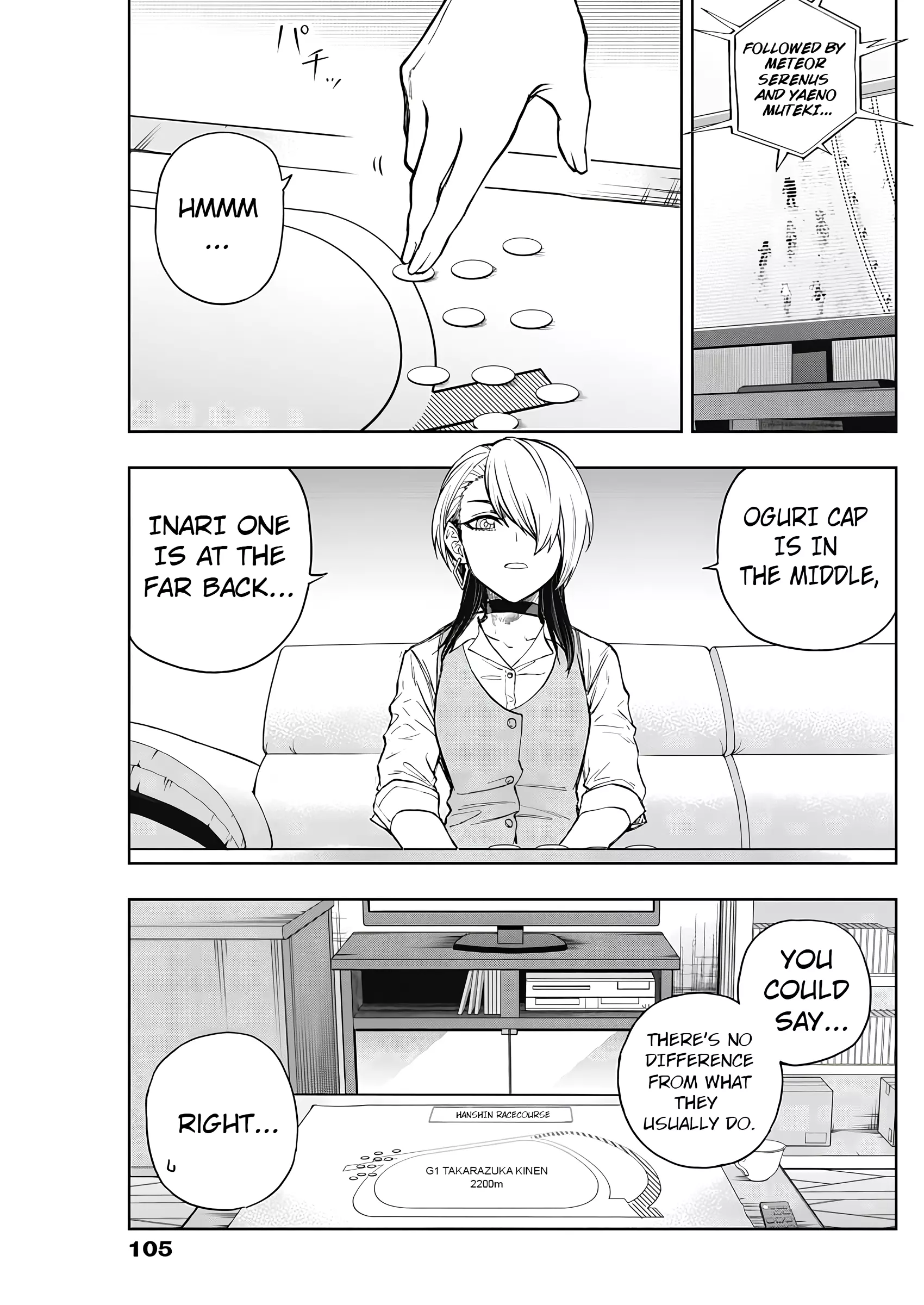 Uma Musume: Cinderella Gray Chapter 166 page 7