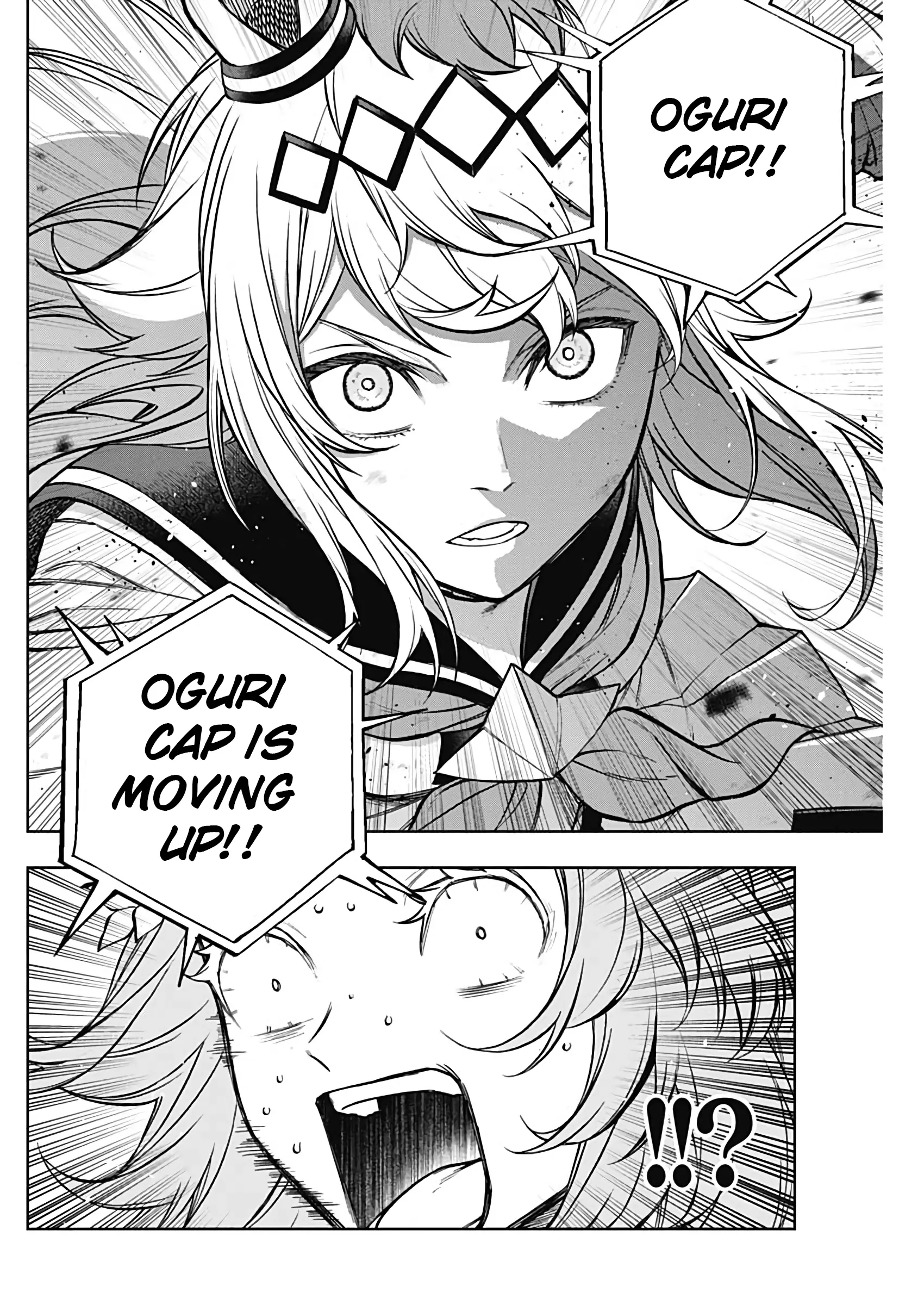 Uma Musume: Cinderella Gray Chapter 166 page 17