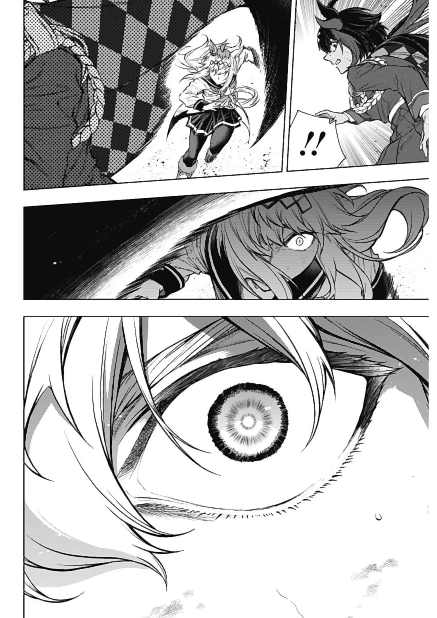 Uma Musume: Cinderella Gray Chapter 167 page 6