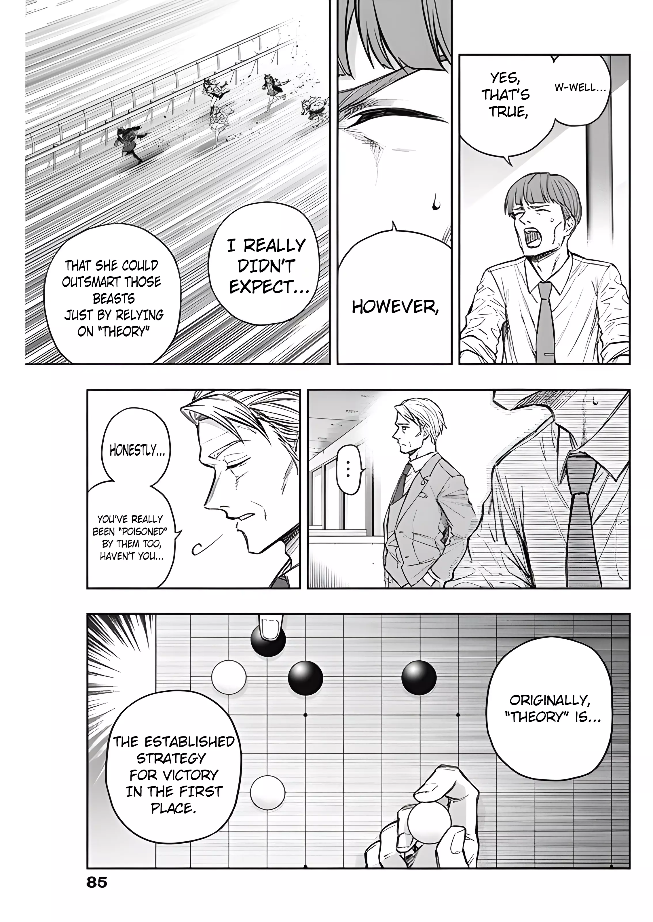 Uma Musume: Cinderella Gray Chapter 168 page 5