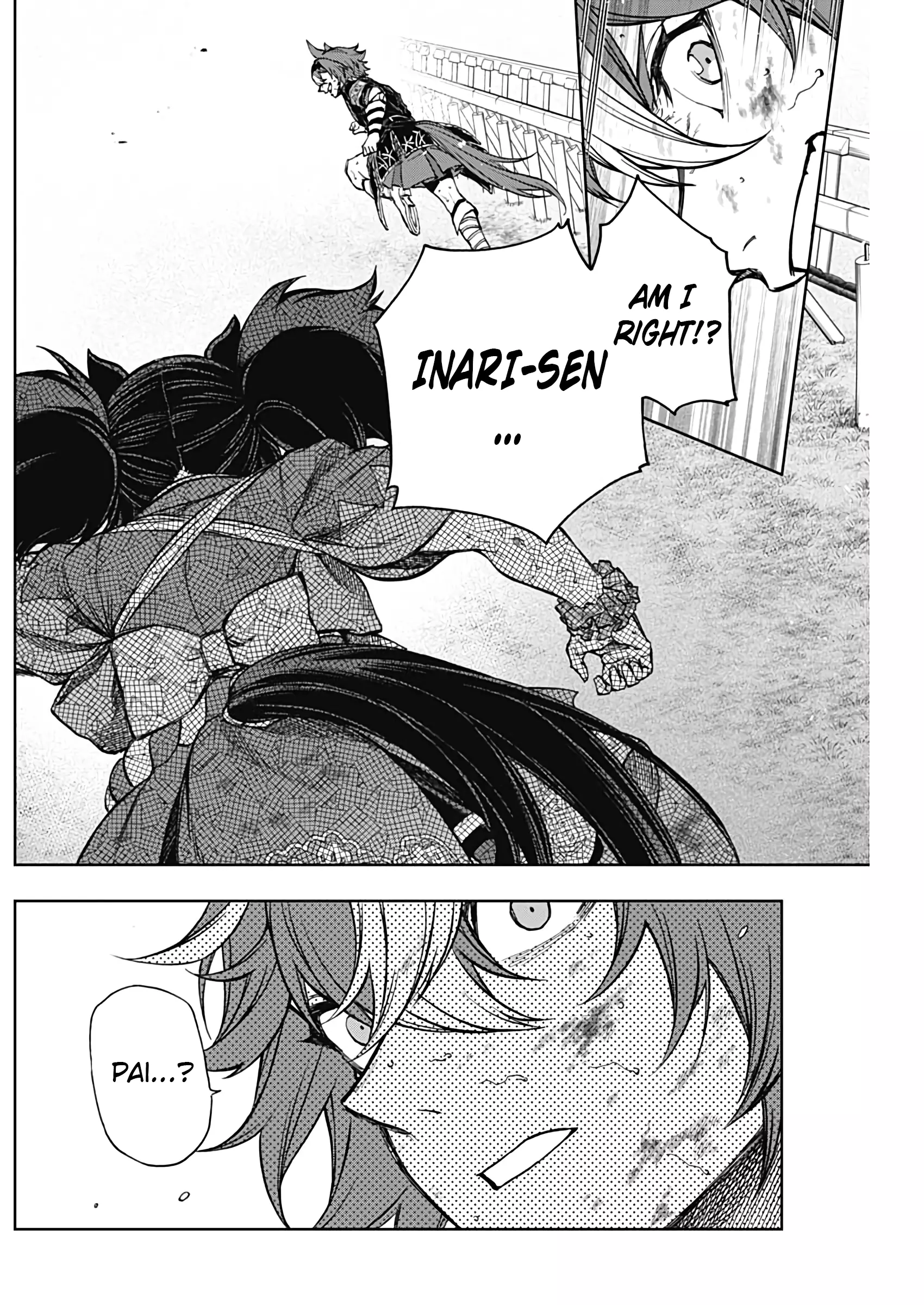 Uma Musume: Cinderella Gray Chapter 169 page 9