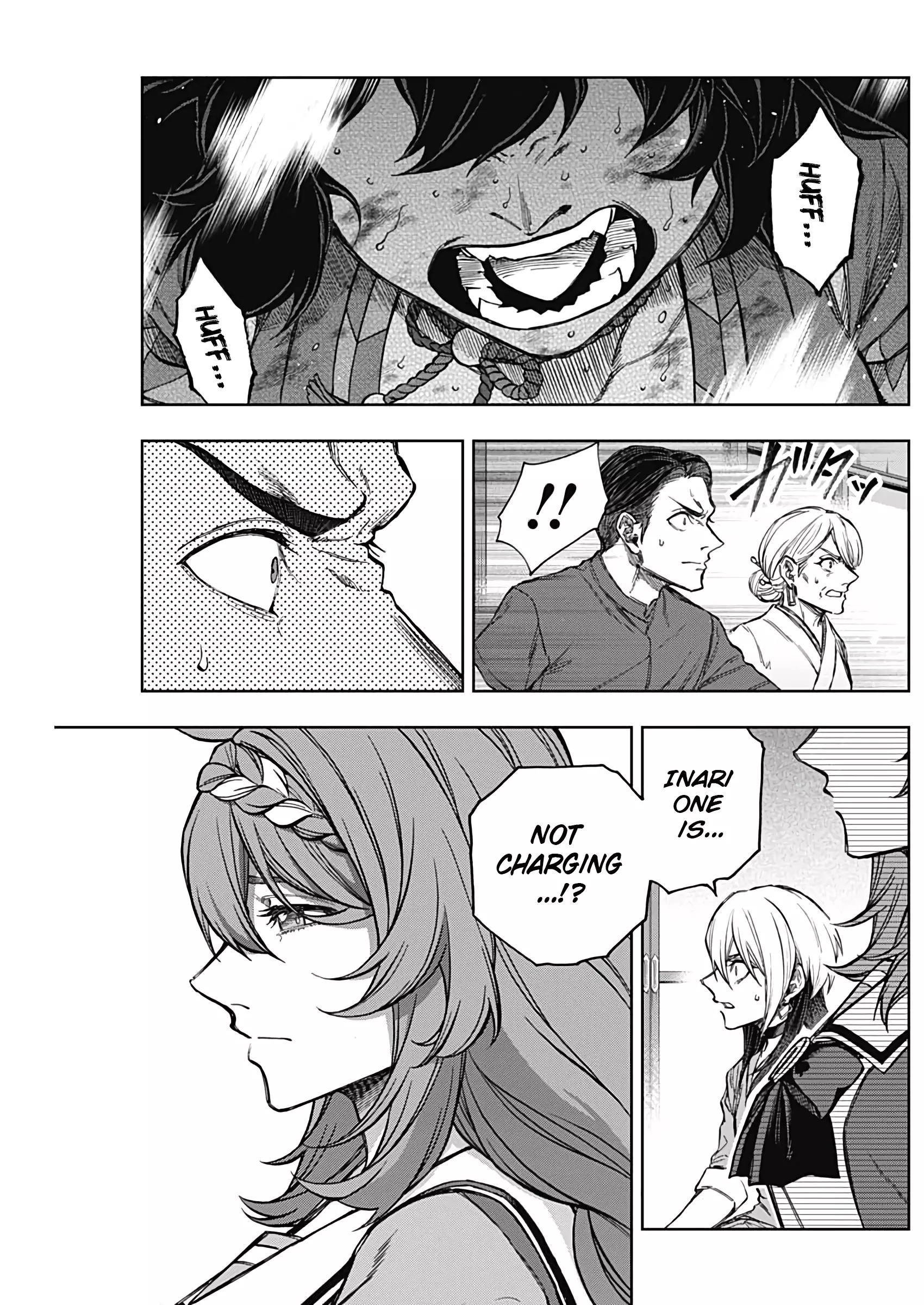 Uma Musume: Cinderella Gray Chapter 169 page 10