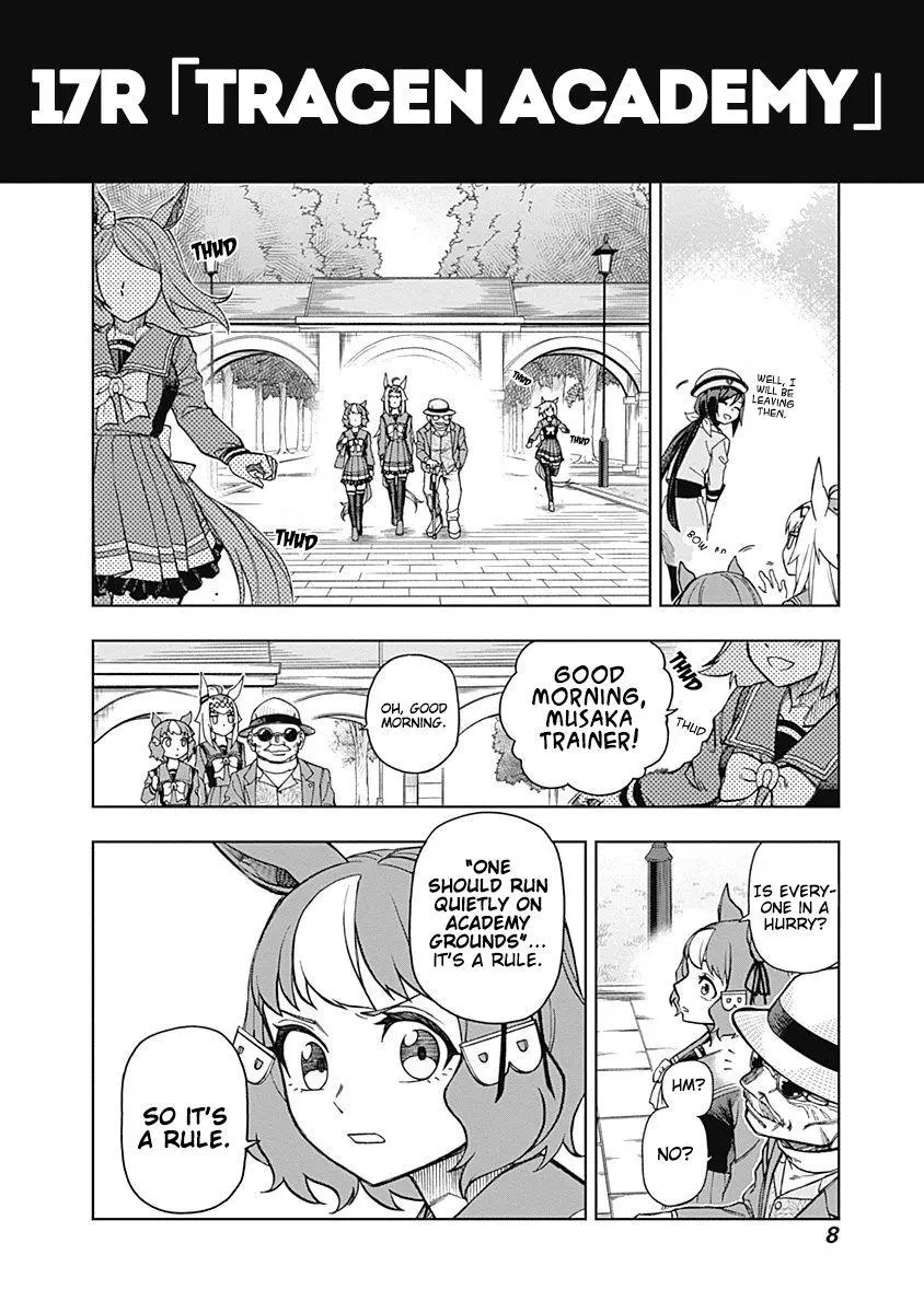 Uma Musume: Cinderella Gray Chapter 17 page 4