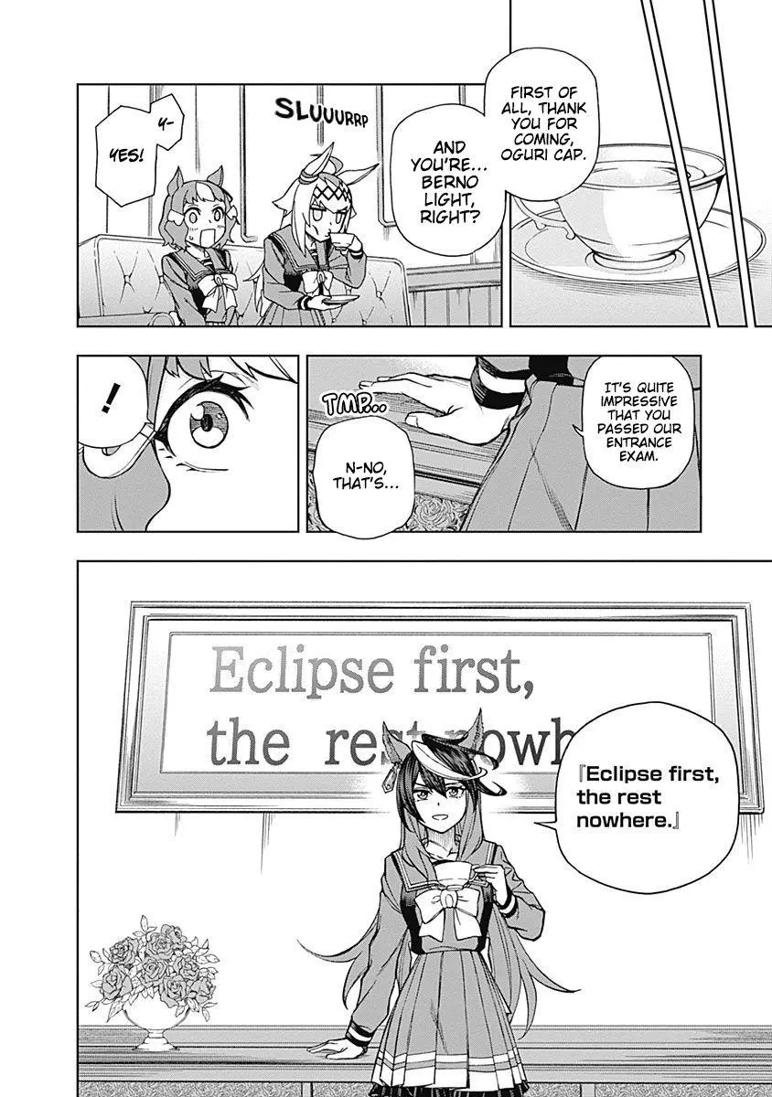Uma Musume: Cinderella Gray Chapter 17 page 9