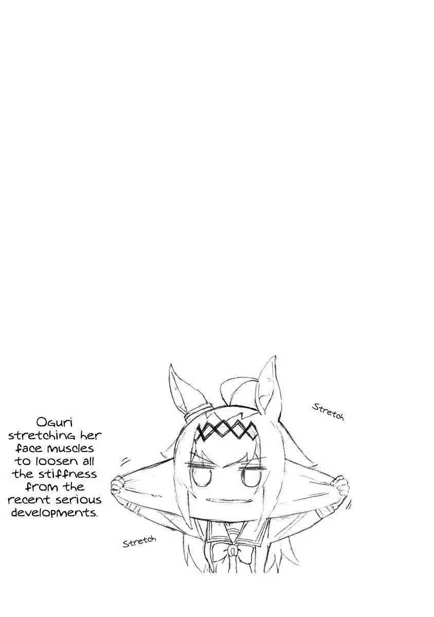 Uma Musume: Cinderella Gray Chapter 17 page 20
