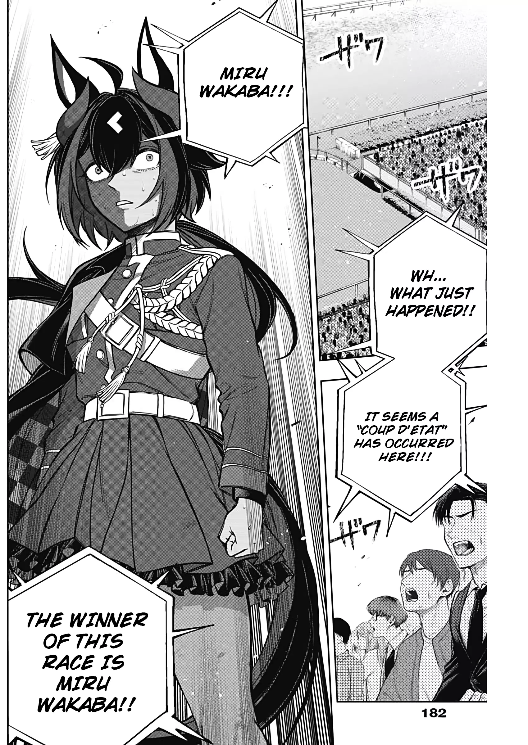 Uma Musume: Cinderella Gray Chapter 170 page 2