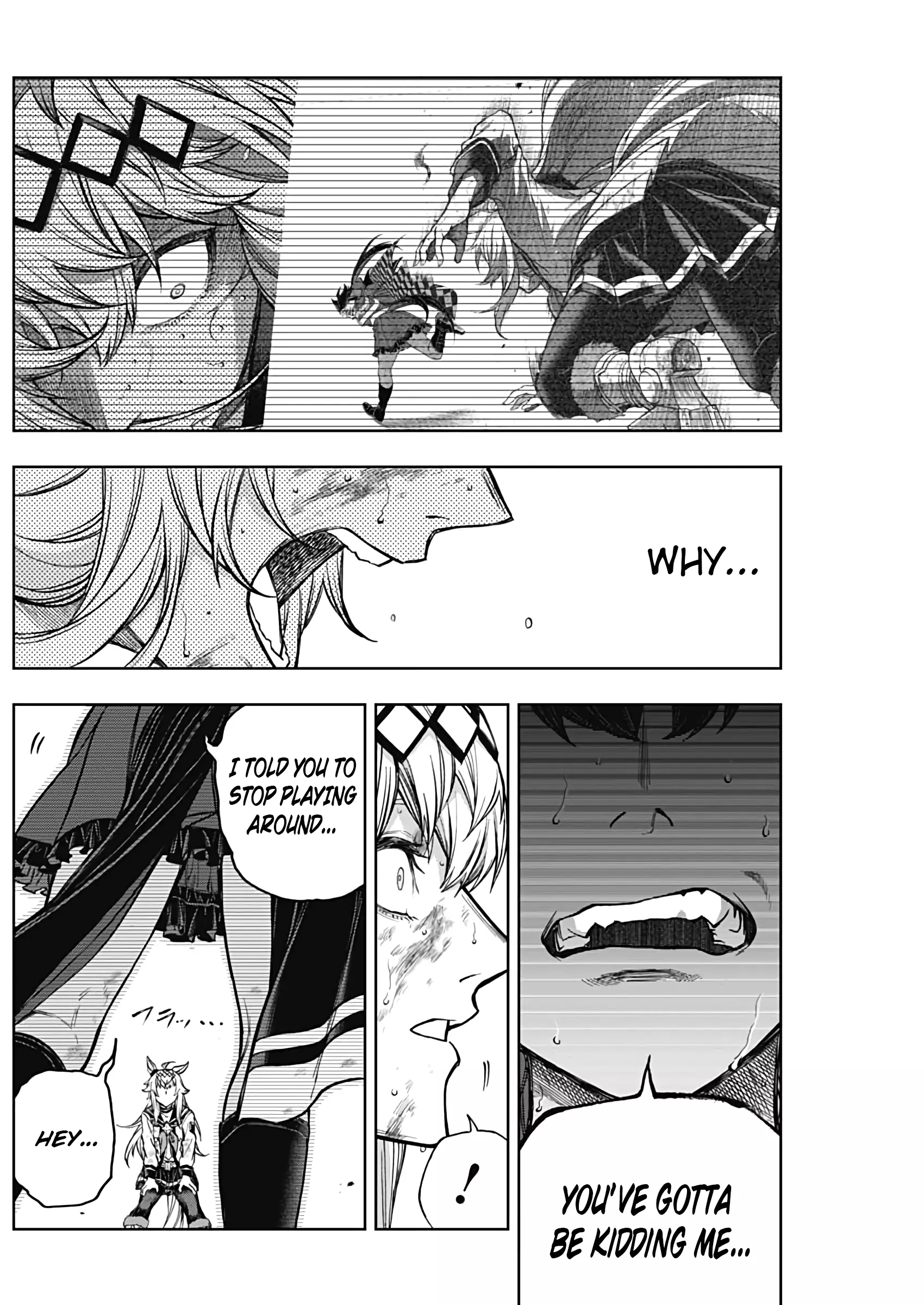 Uma Musume: Cinderella Gray Chapter 170 page 4