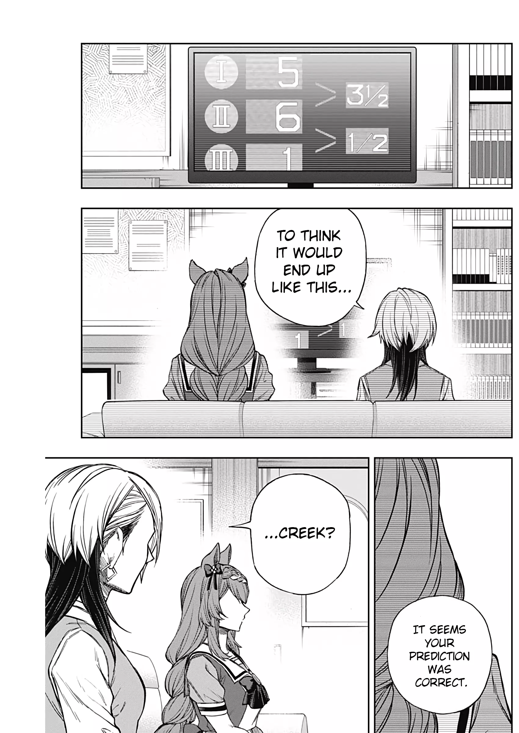 Uma Musume: Cinderella Gray Chapter 170 page 17