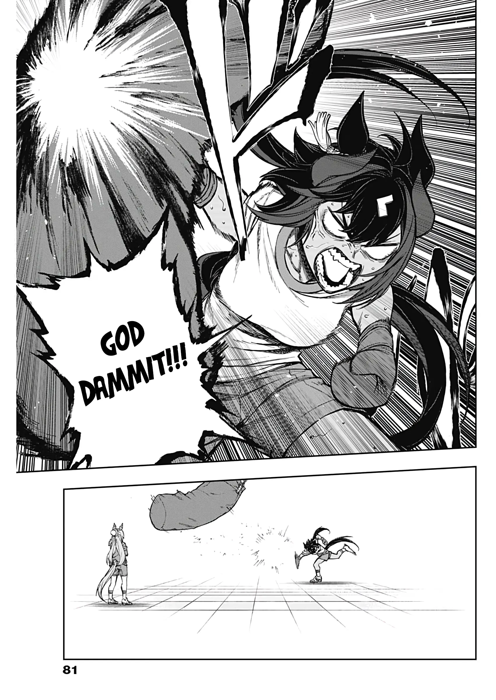 Uma Musume: Cinderella Gray Chapter 171 page 5