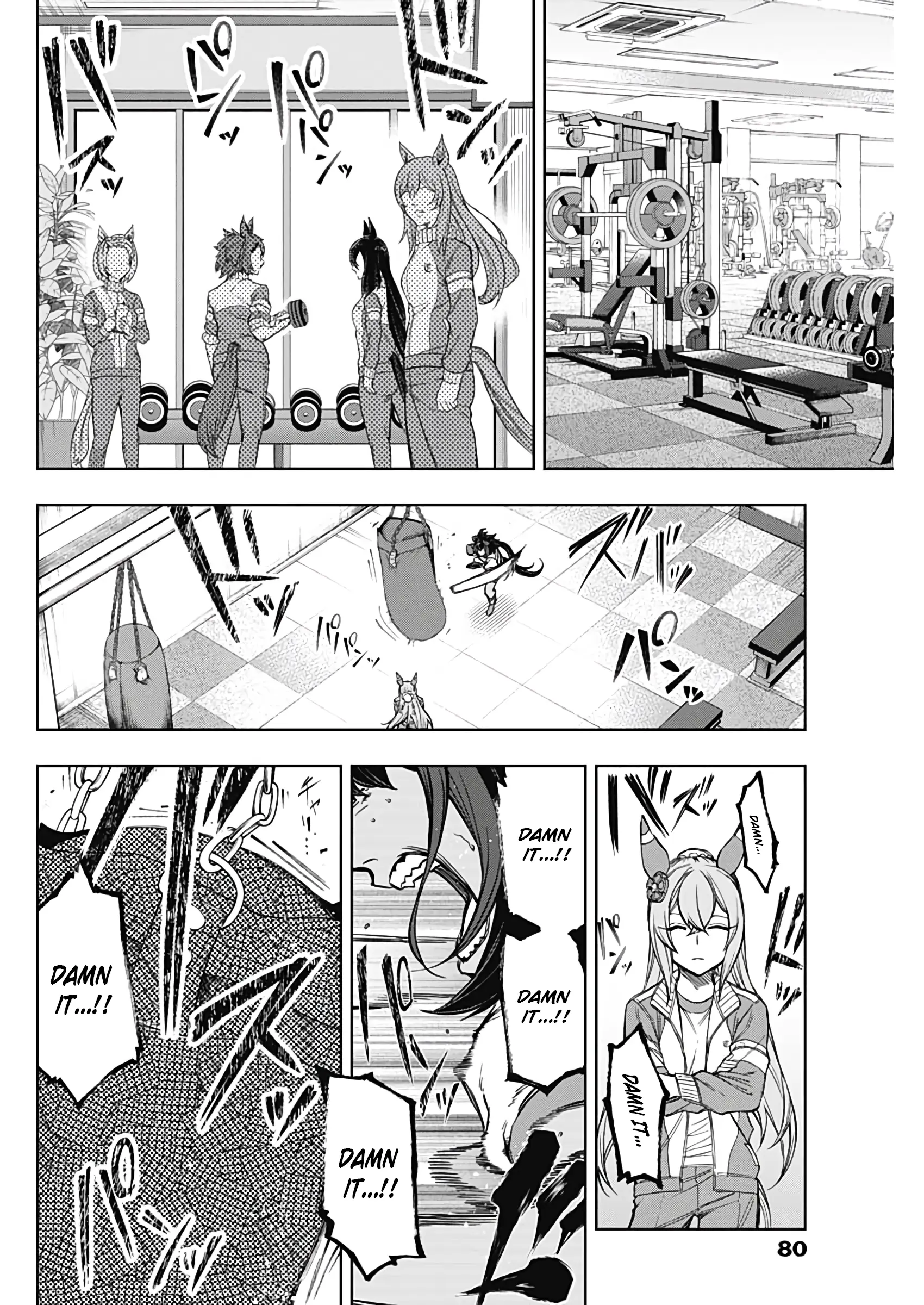 Uma Musume: Cinderella Gray Chapter 171 page 4