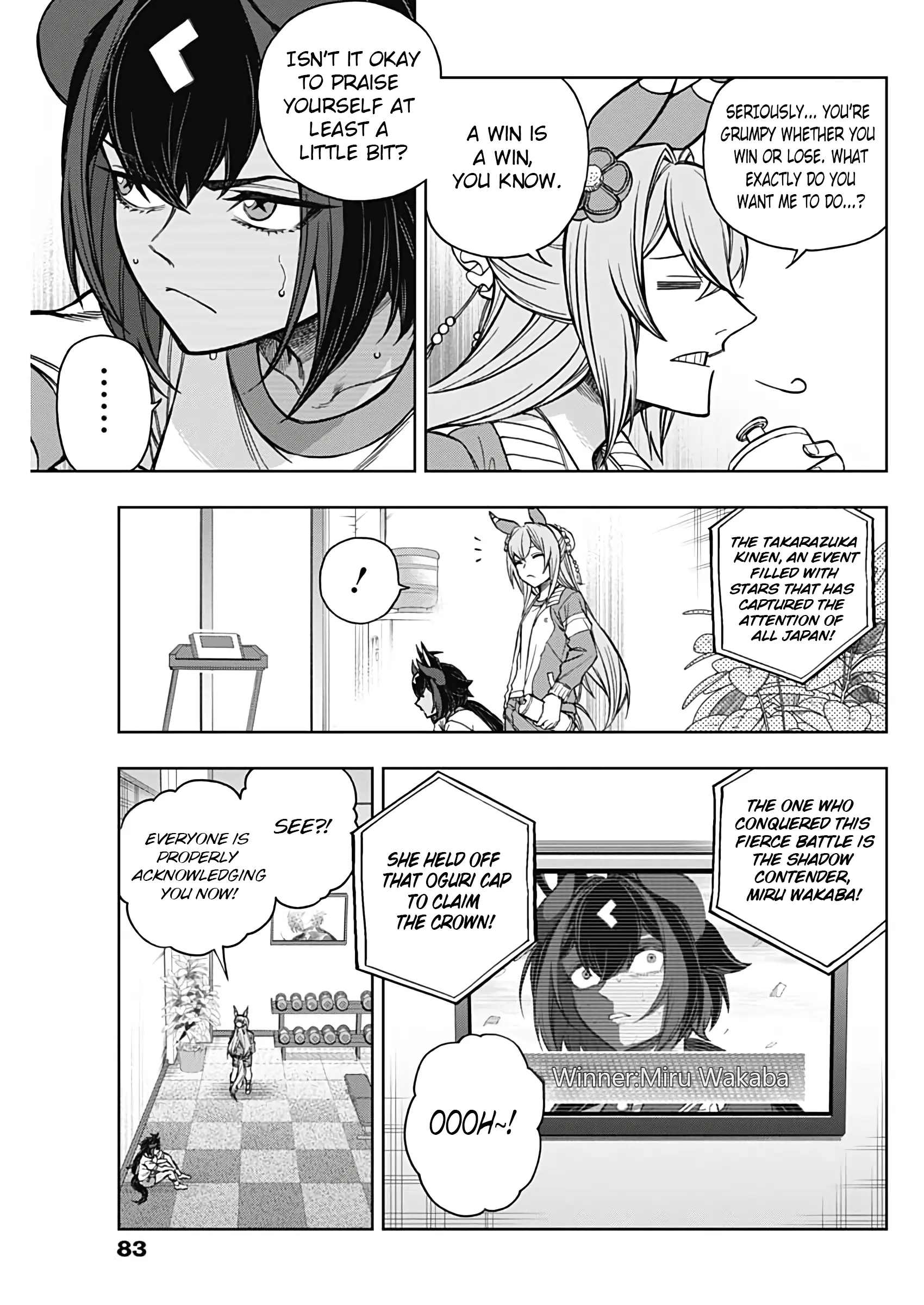 Uma Musume: Cinderella Gray Chapter 171 page 7