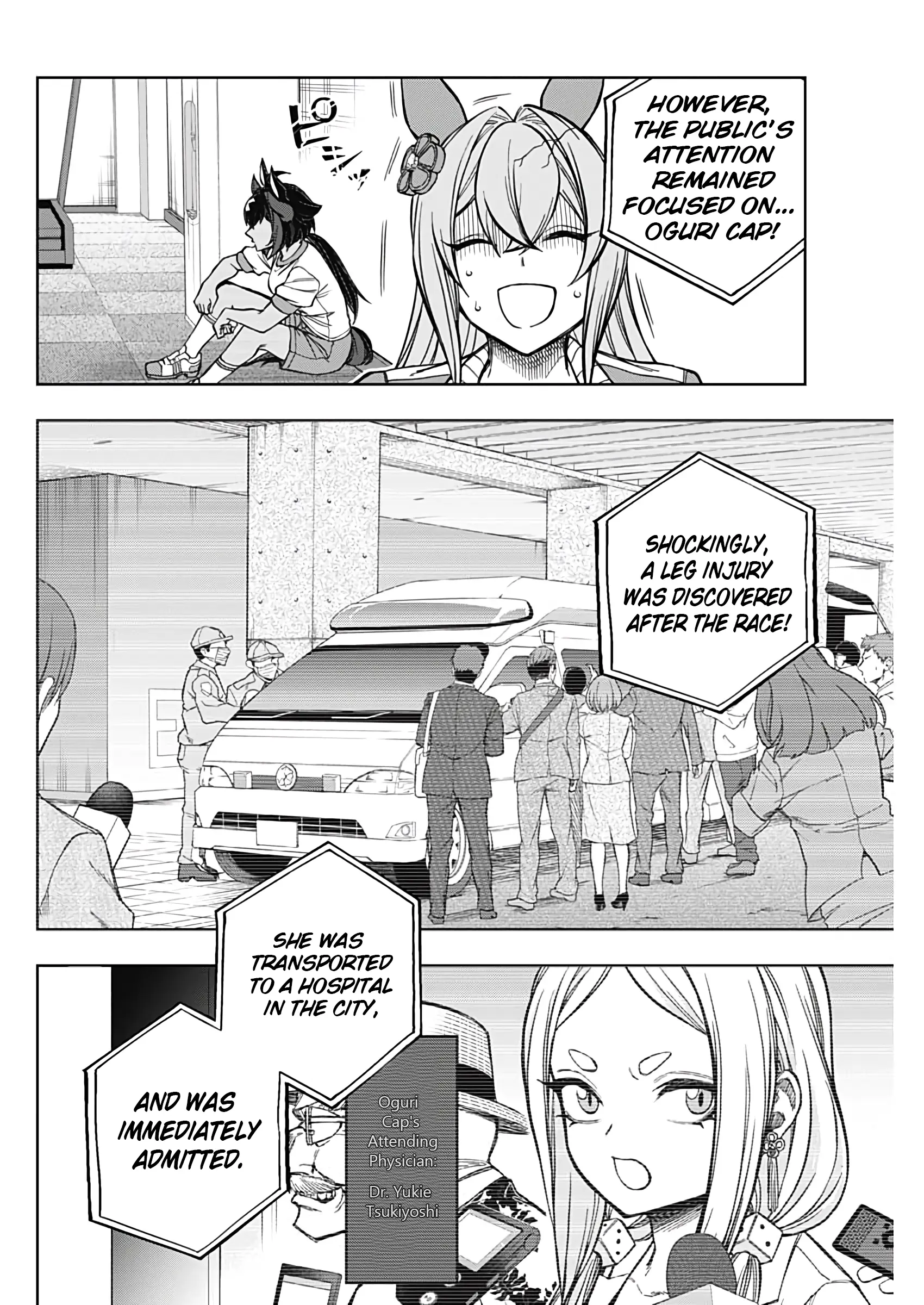 Uma Musume: Cinderella Gray Chapter 171 page 8