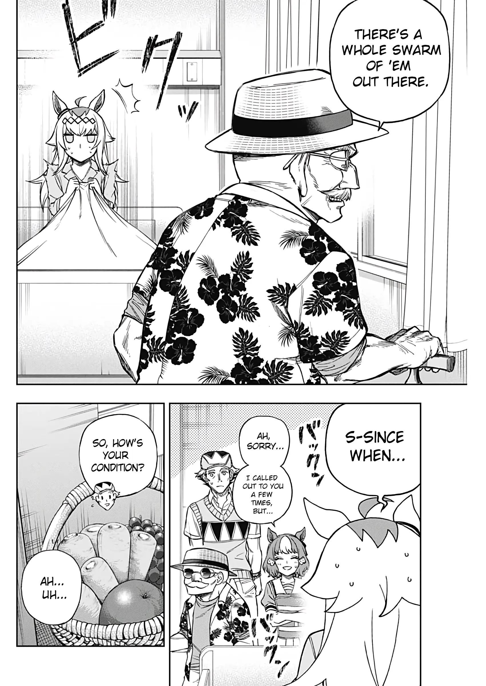 Uma Musume: Cinderella Gray Chapter 171 page 12