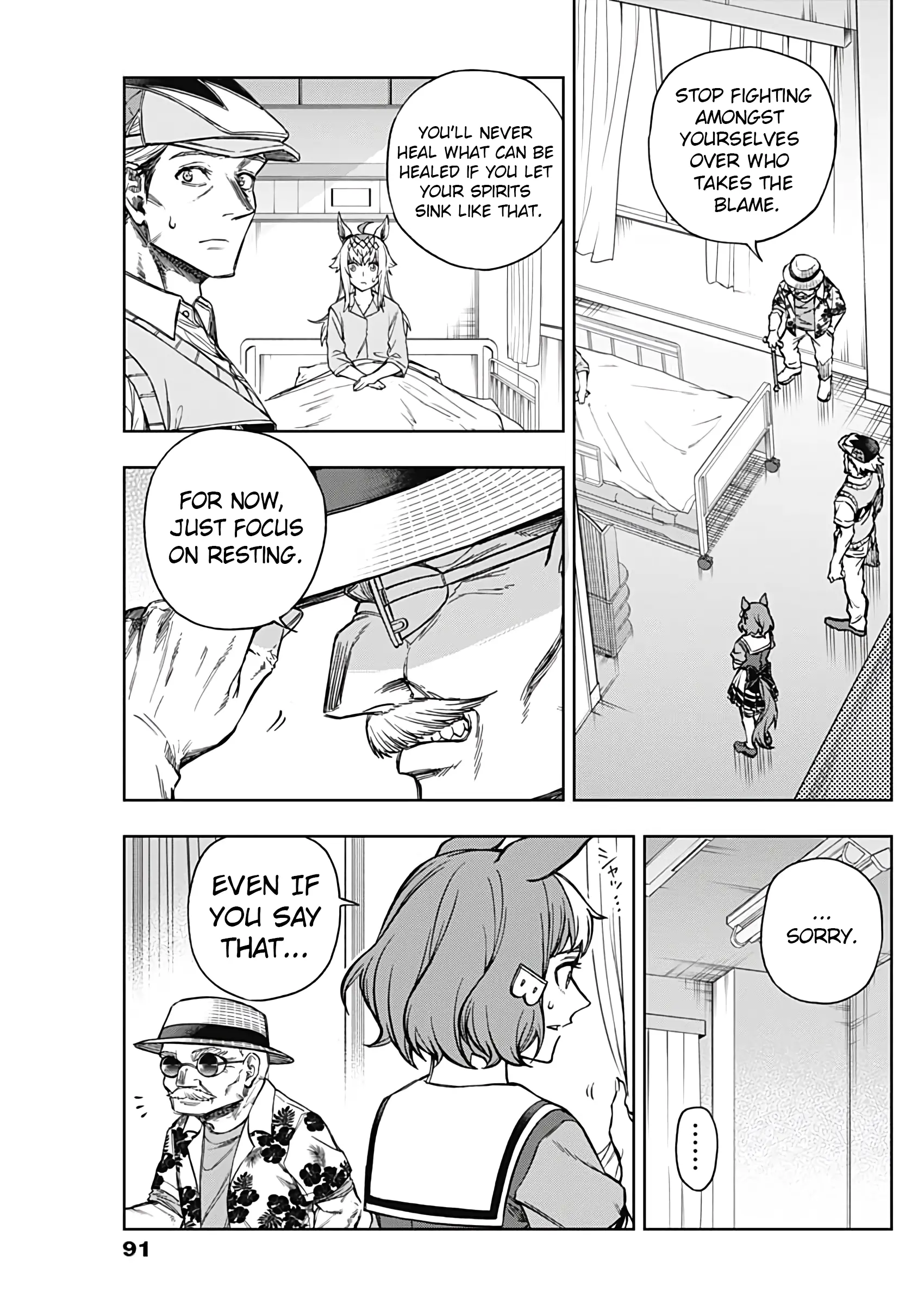 Uma Musume: Cinderella Gray Chapter 171 page 15
