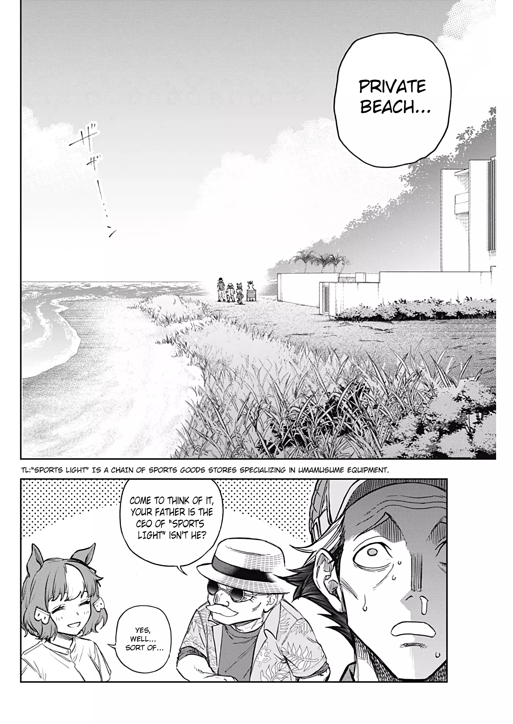 Uma Musume: Cinderella Gray Chapter 172 page 2