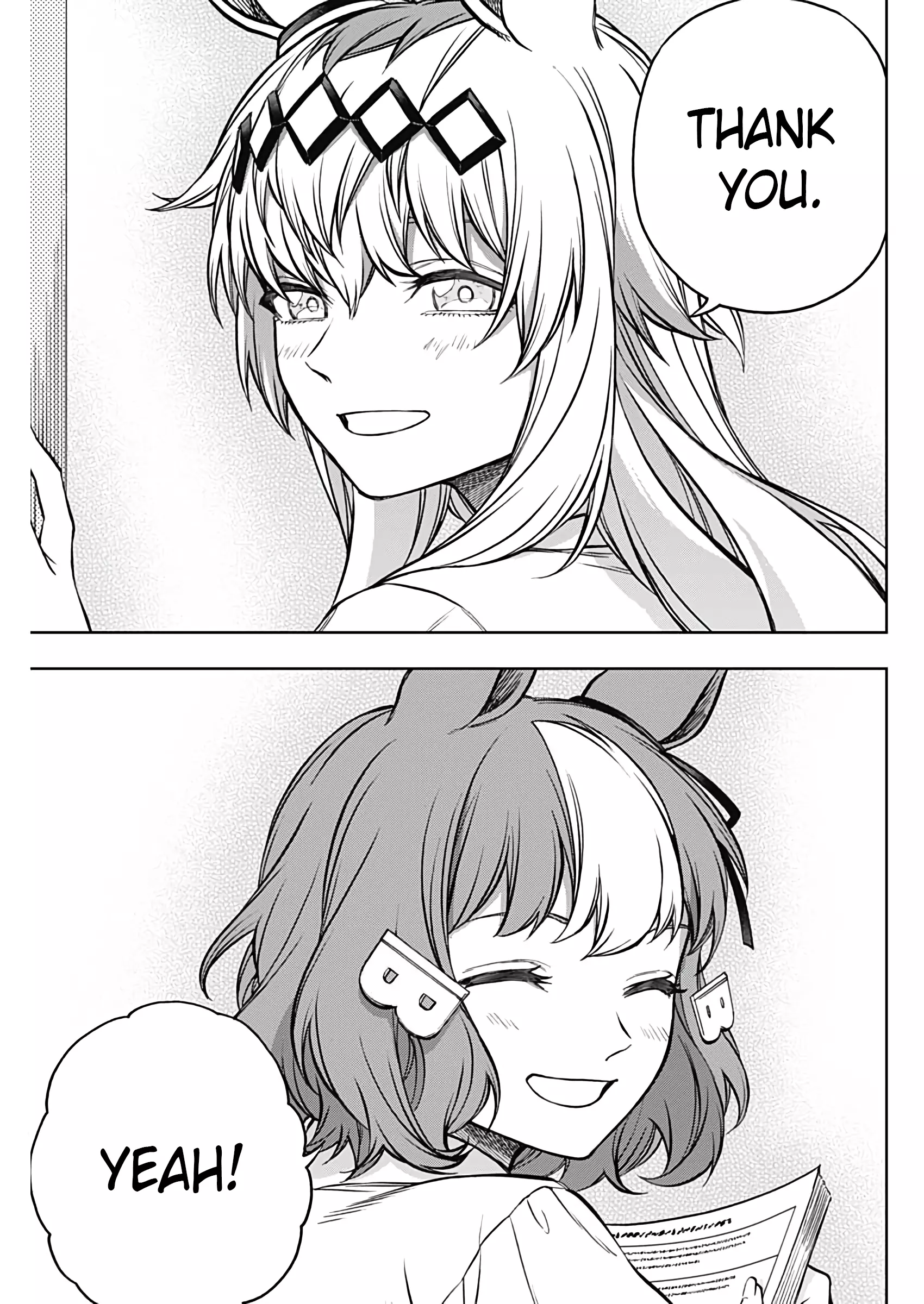 Uma Musume: Cinderella Gray Chapter 172 page 5
