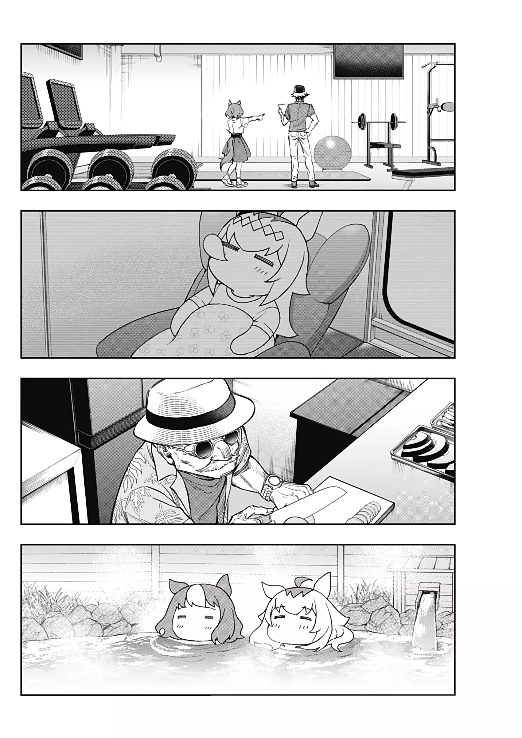 Uma Musume: Cinderella Gray Chapter 172 page 6