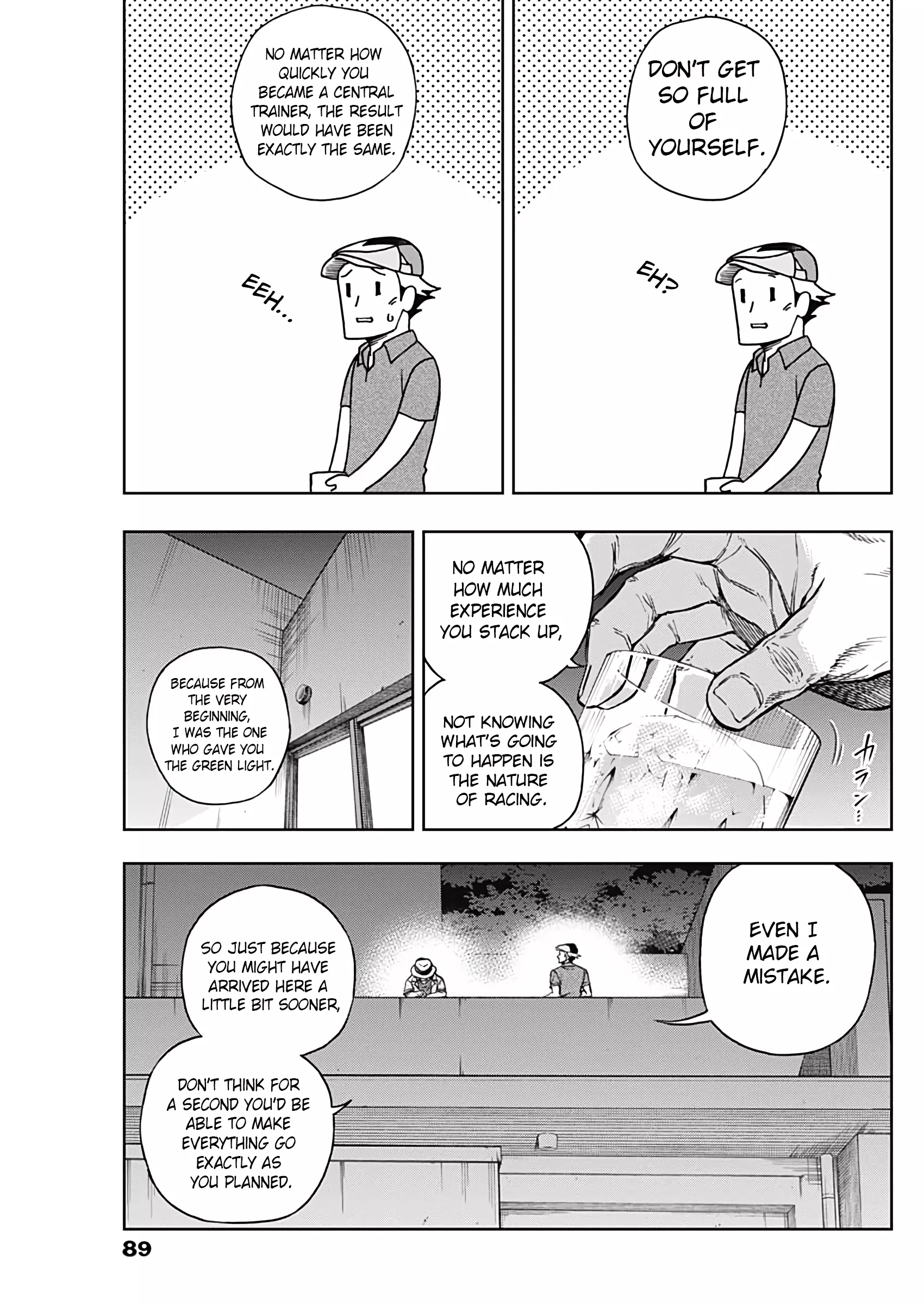 Uma Musume: Cinderella Gray Chapter 172 page 13