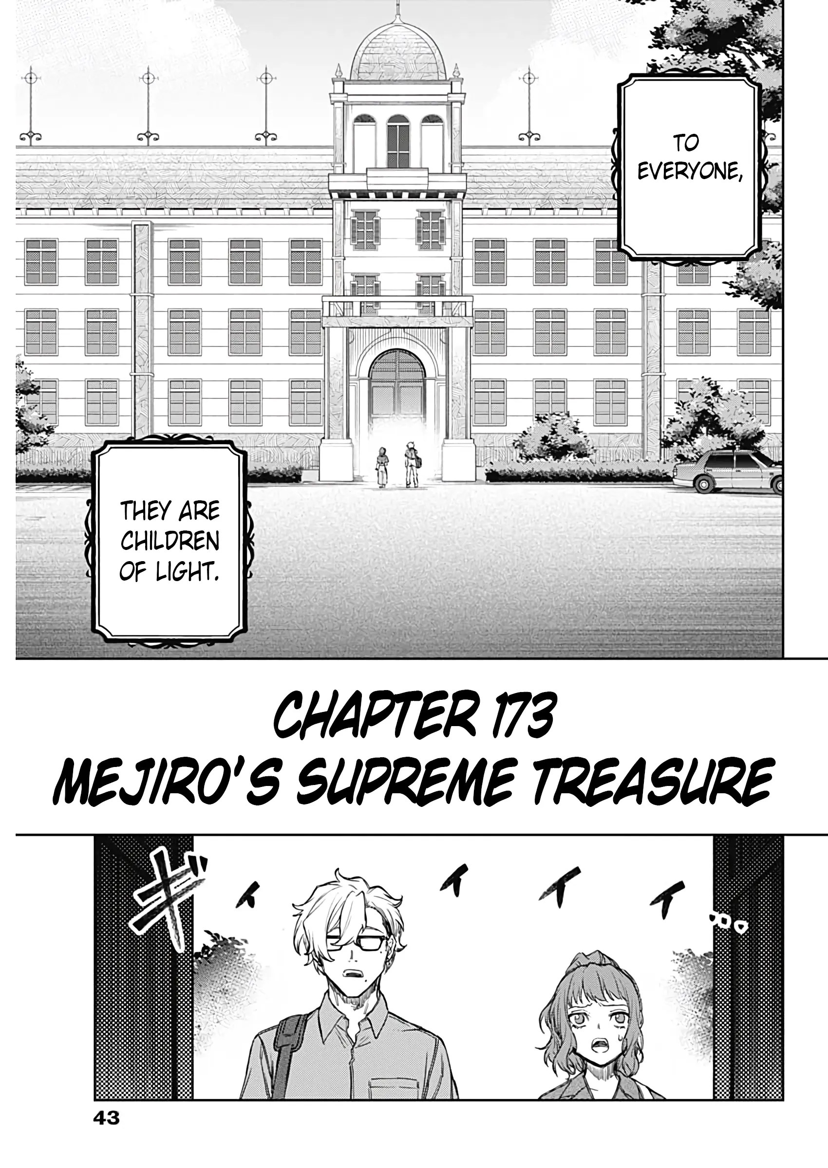Uma Musume: Cinderella Gray Chapter 173 page 5