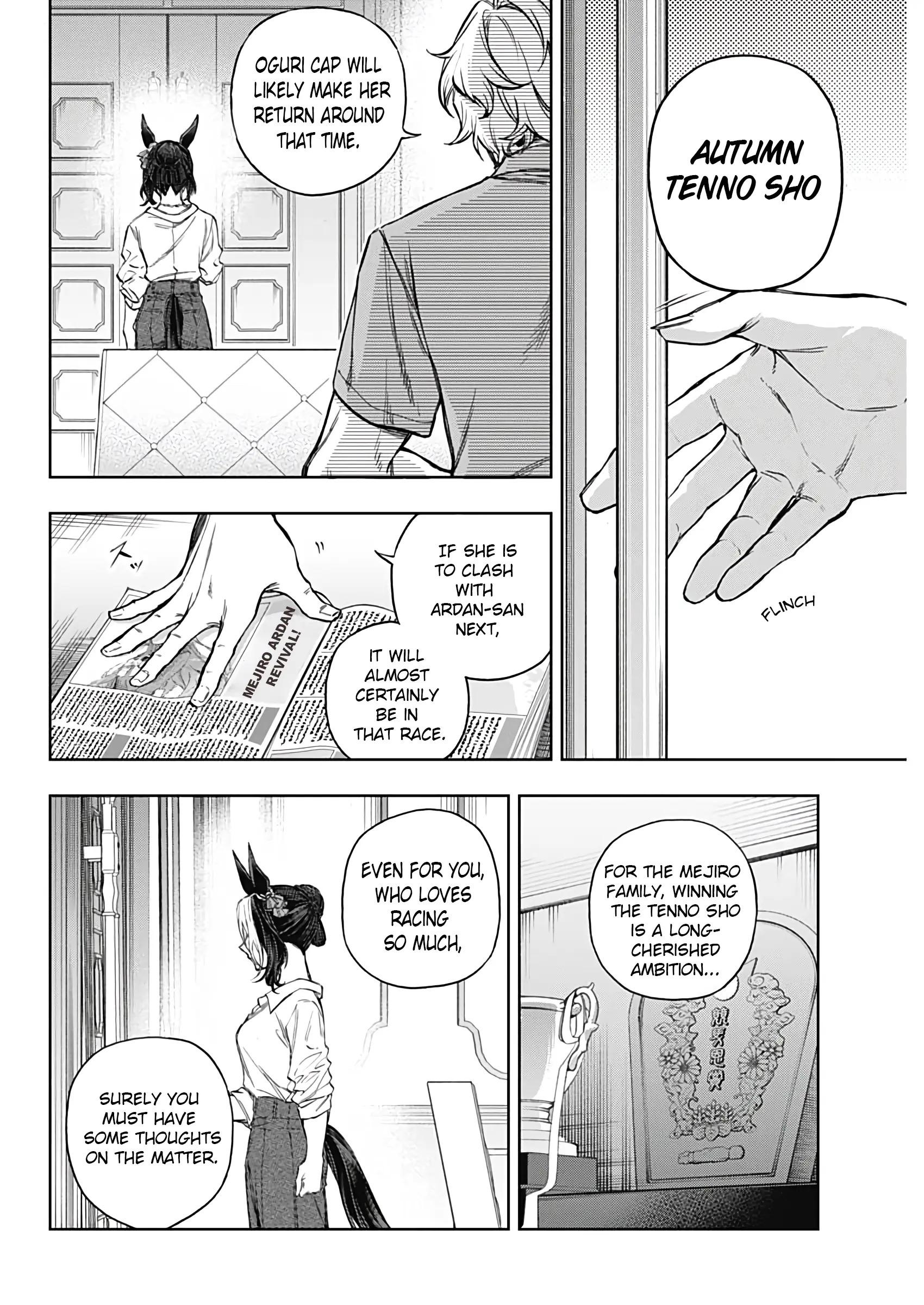 Uma Musume: Cinderella Gray Chapter 173 page 14