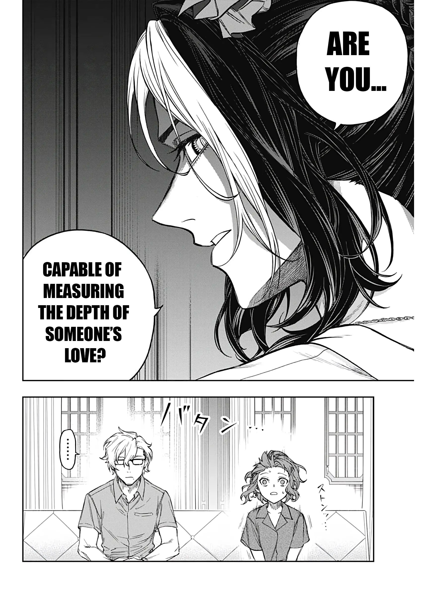 Uma Musume: Cinderella Gray Chapter 173 page 16
