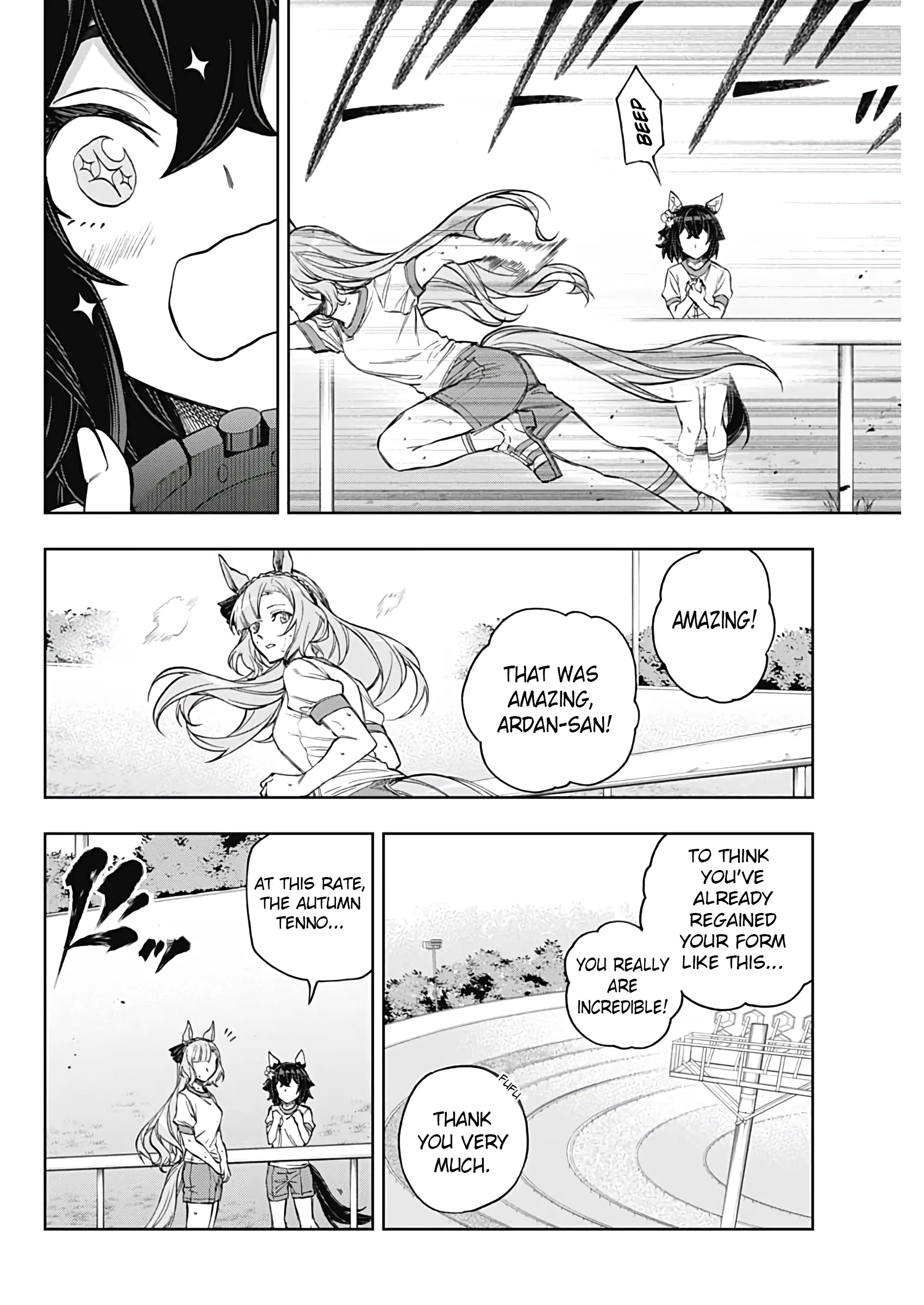 Uma Musume: Cinderella Gray Chapter 173 page 18