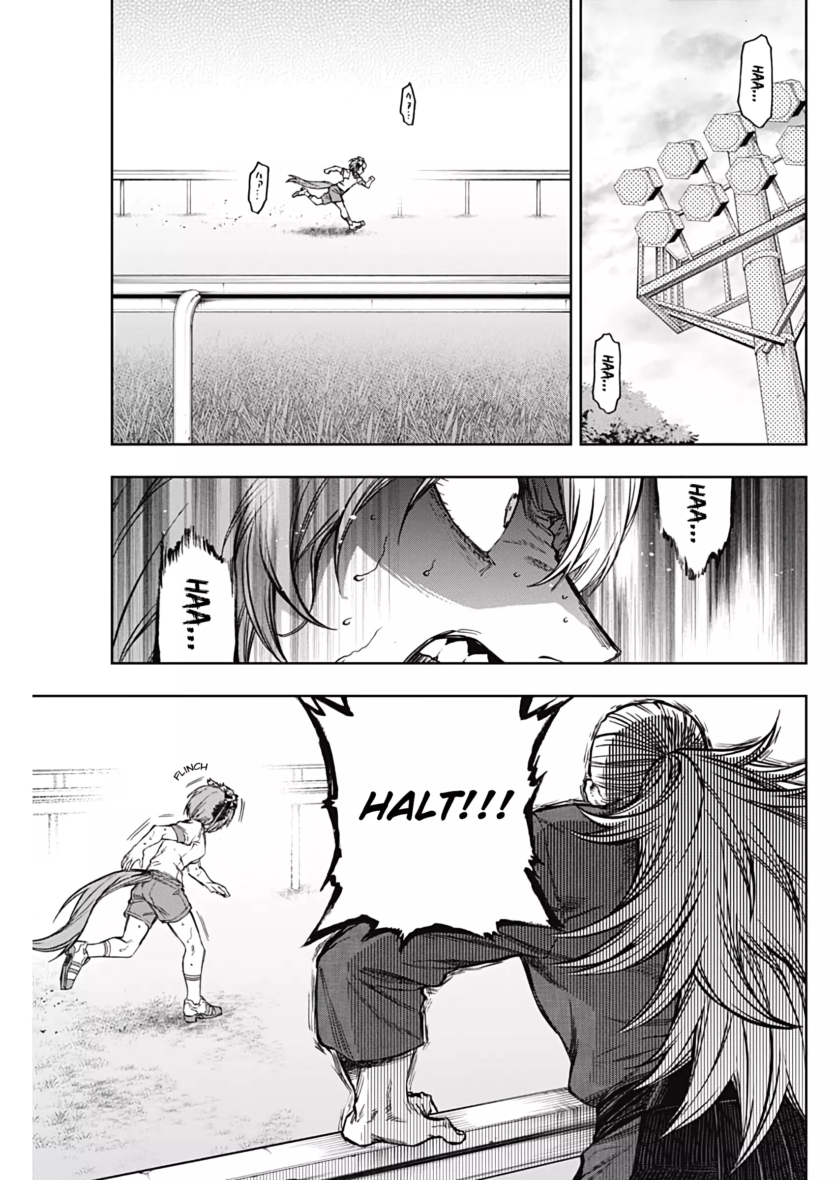 Uma Musume: Cinderella Gray Chapter 174 page 7